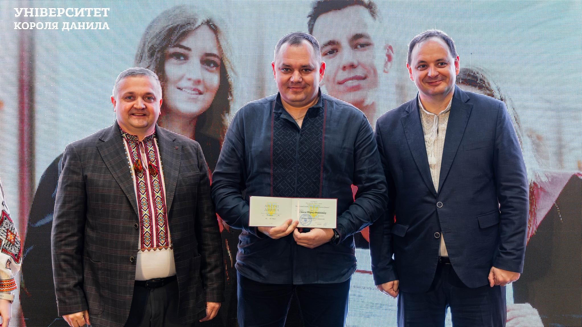 Вручення дипломів про присудження наукових ступенів і присвоєння вчених звань в УКД