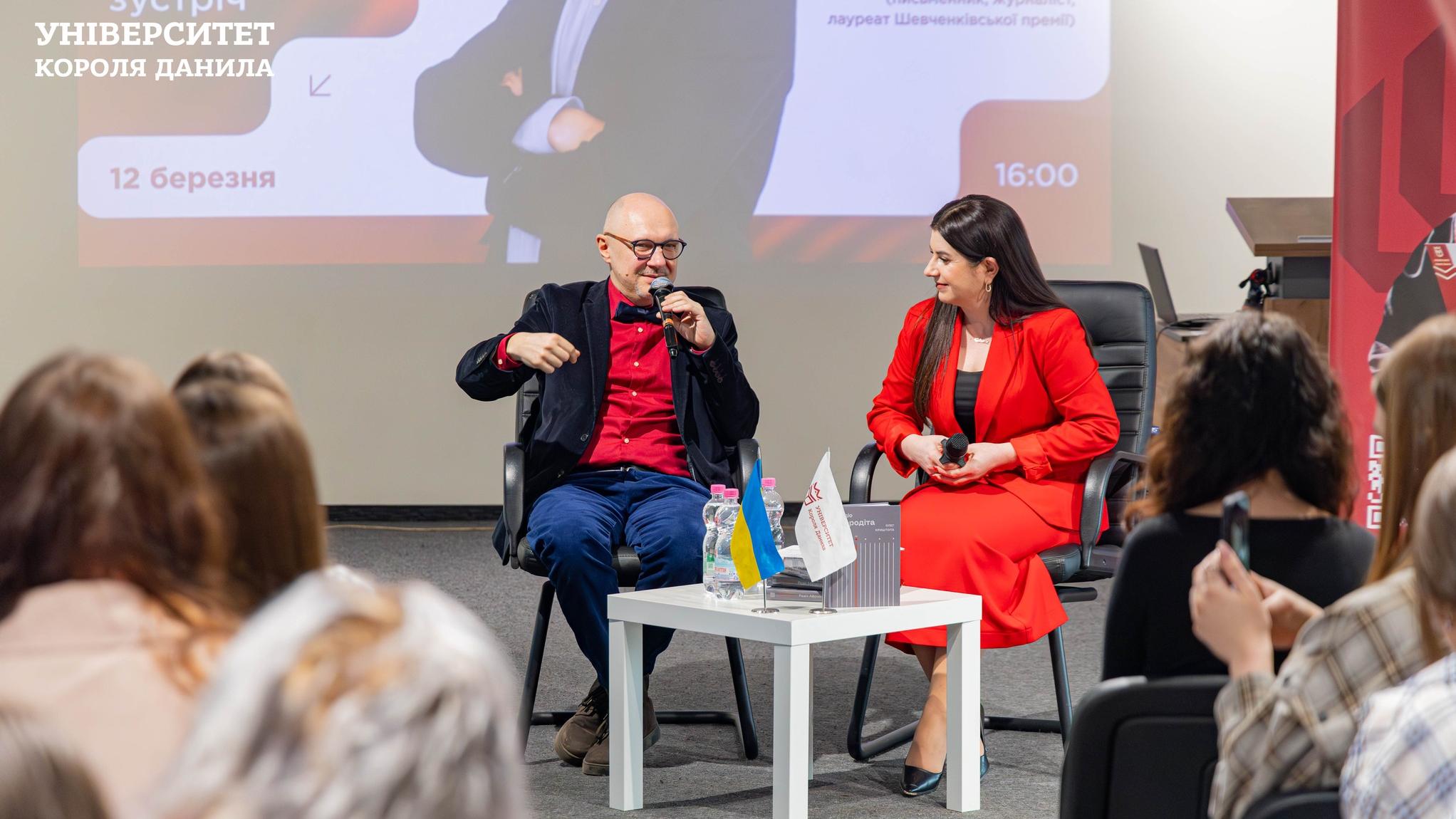 Мотиваційна зустріч з Олегом Криштопою в УКД