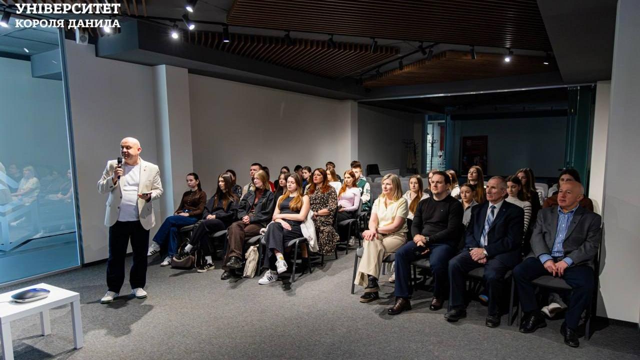 Геополітичний фактор у міжнародній безпеці: гостьова лекція в Університеті Короля Данила