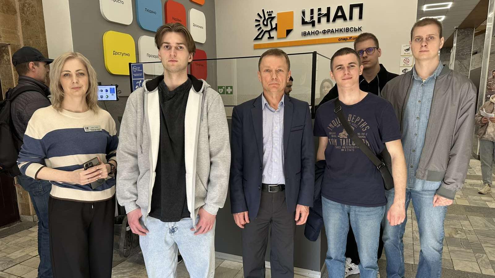 Бінарне заняття на базі Центру надання адміністративних послуг м. Івано-Франківськ 