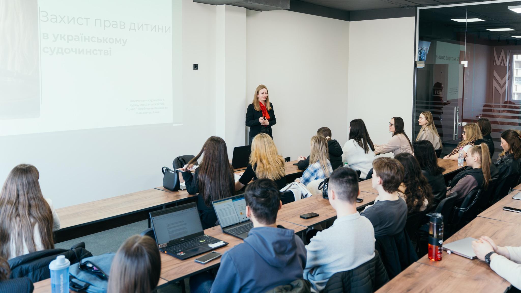 Засідання «Студій прав людини»: правовий статус неповнолітніх у фокусі наукової дискусії
