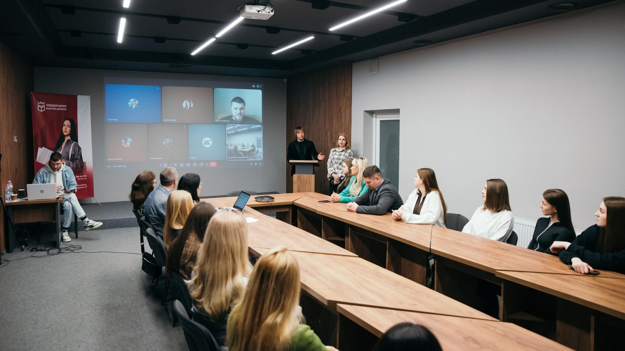 Cемінар-практикум «Авторське право та суміжні права в музичній індустрії» в УКД