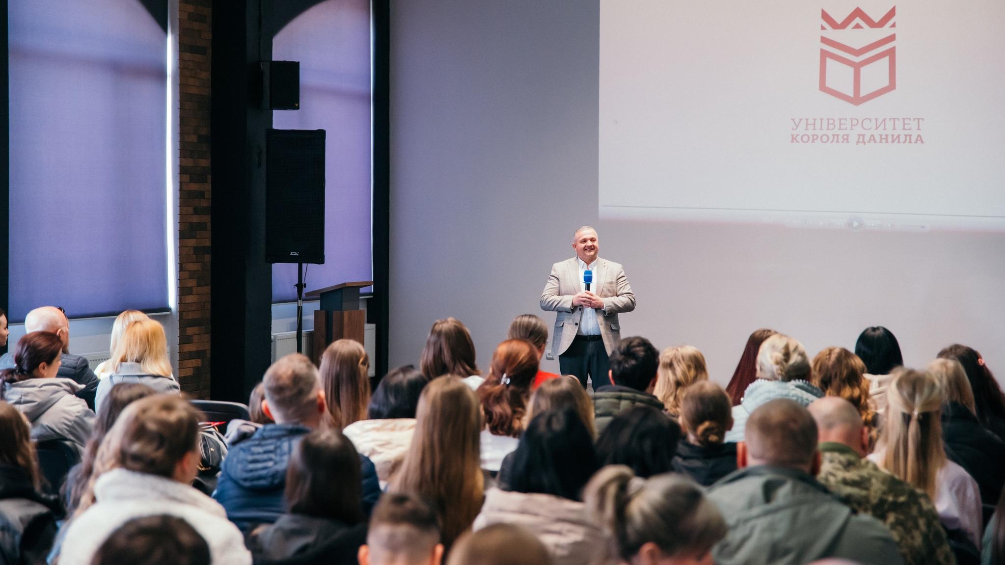 День відкритих дверей в УКД