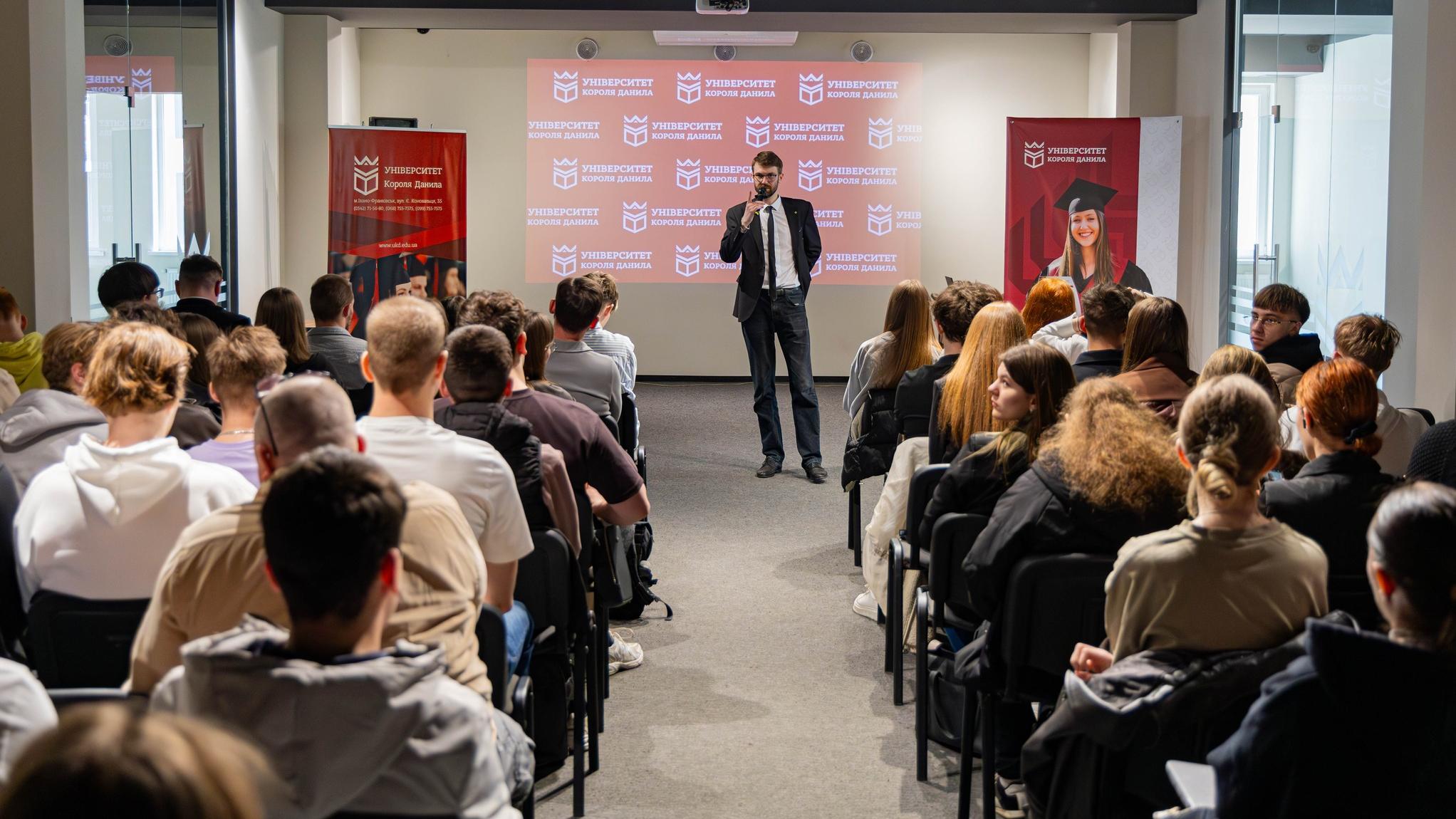 I Всеукраїнська науково-практична конференція «Синергія інтернет-технологій» в УКД