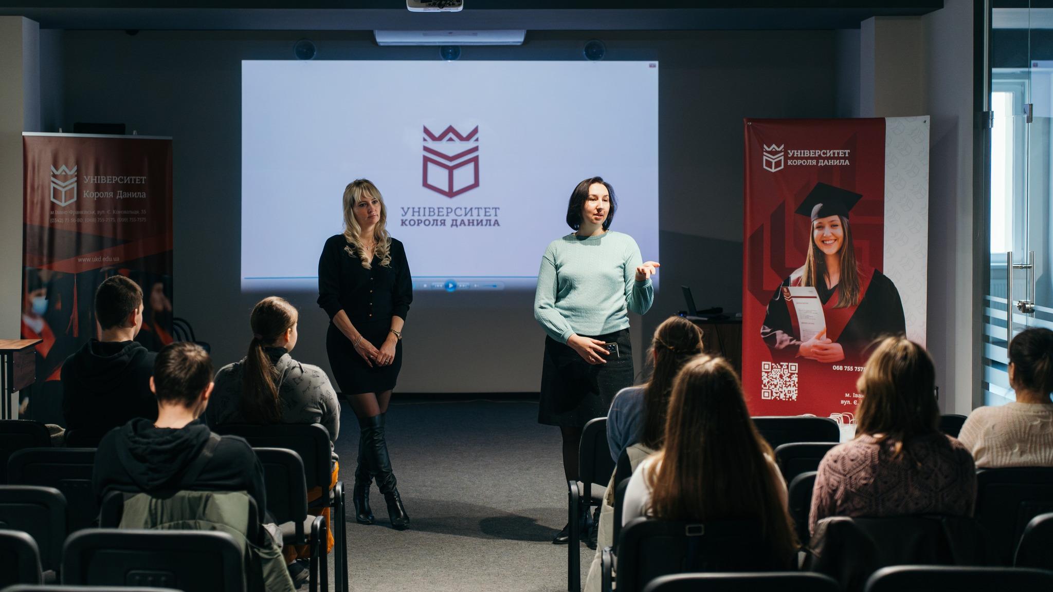 Конкурс із хімії для школярів на безкоштовне навчання в УКД