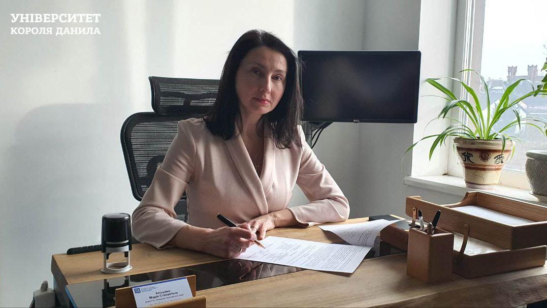 Співпраця УКД із Тернопільським інститутом наукових досліджень