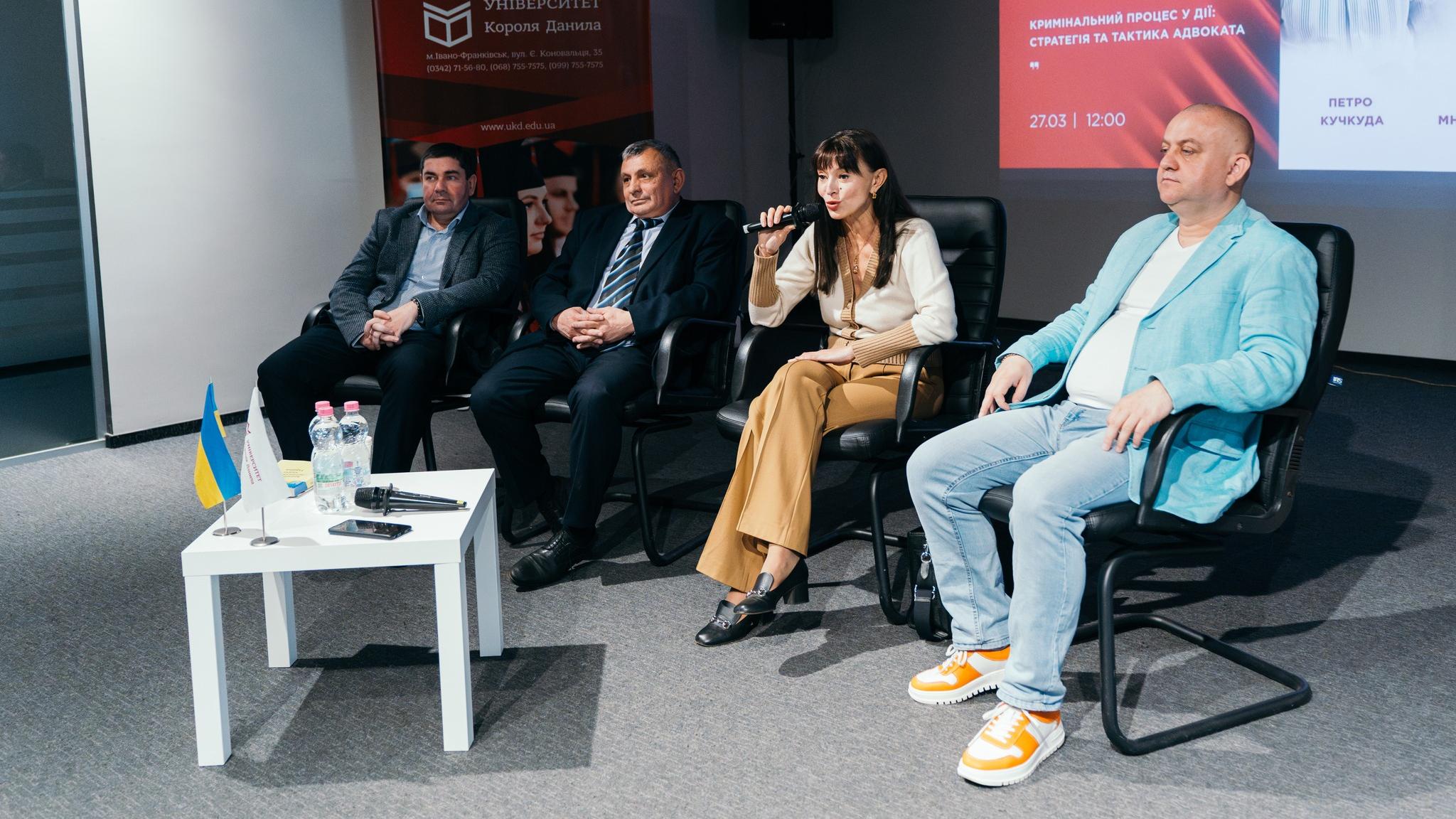 Майстерклас «Кримінальний процес у дії: стратегія та тактика адвоката» в УКД
