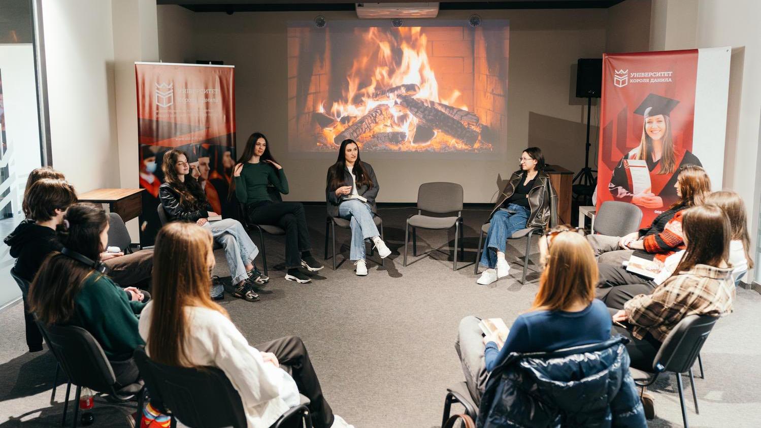 Засідання Книжкового клубу — спільноти однодумців
