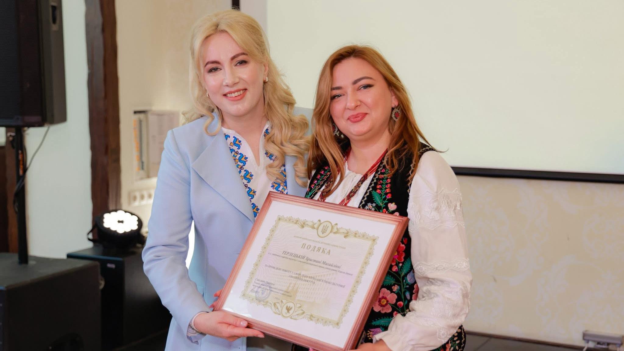 Представники УКД узяли участь у форумі «Туристична ідентичність Покуття»