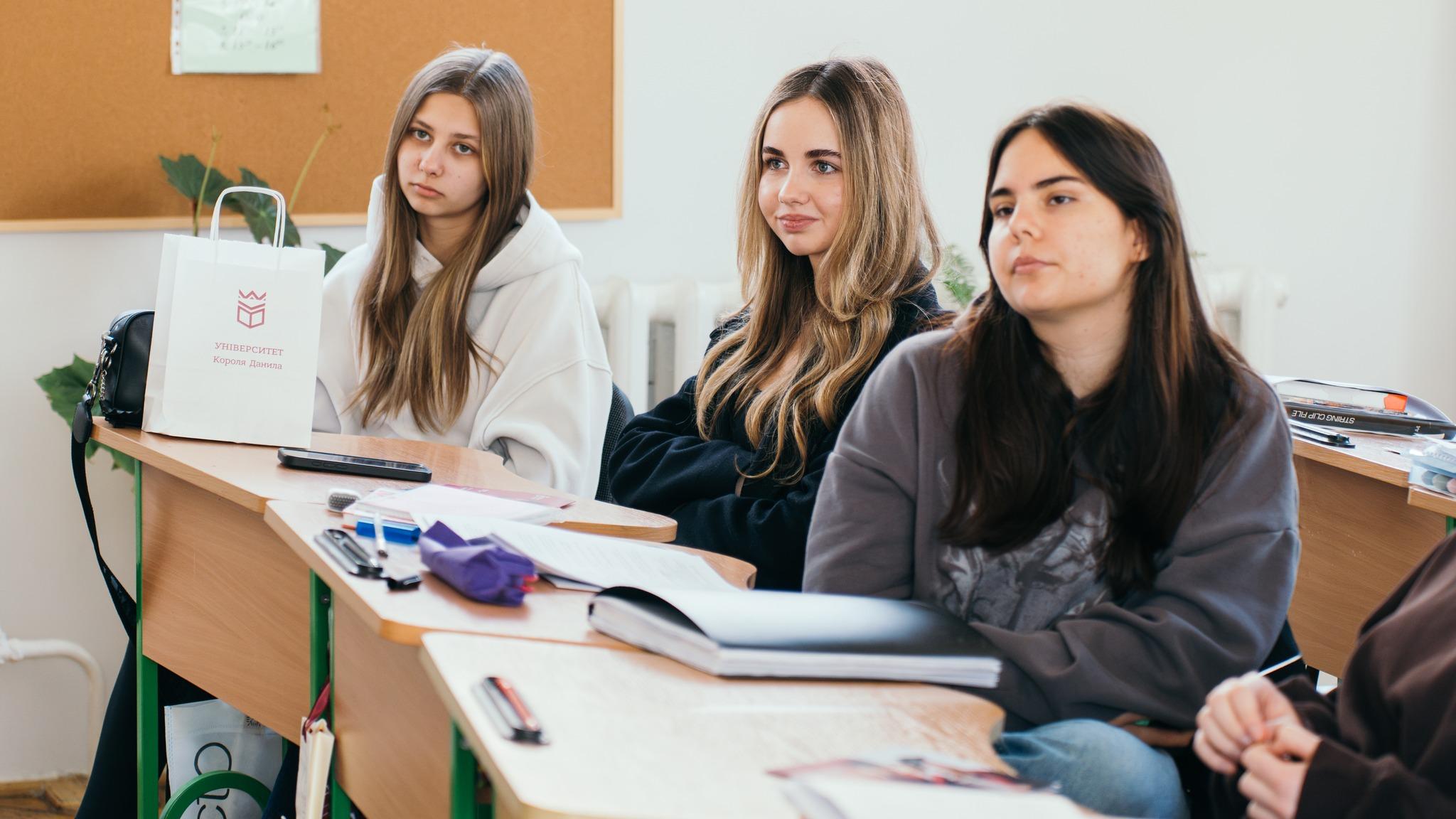Представники УКД відвідали ліцей «Перша ластівка» в межах проєкту «Моє місто Івано-Франківськ»