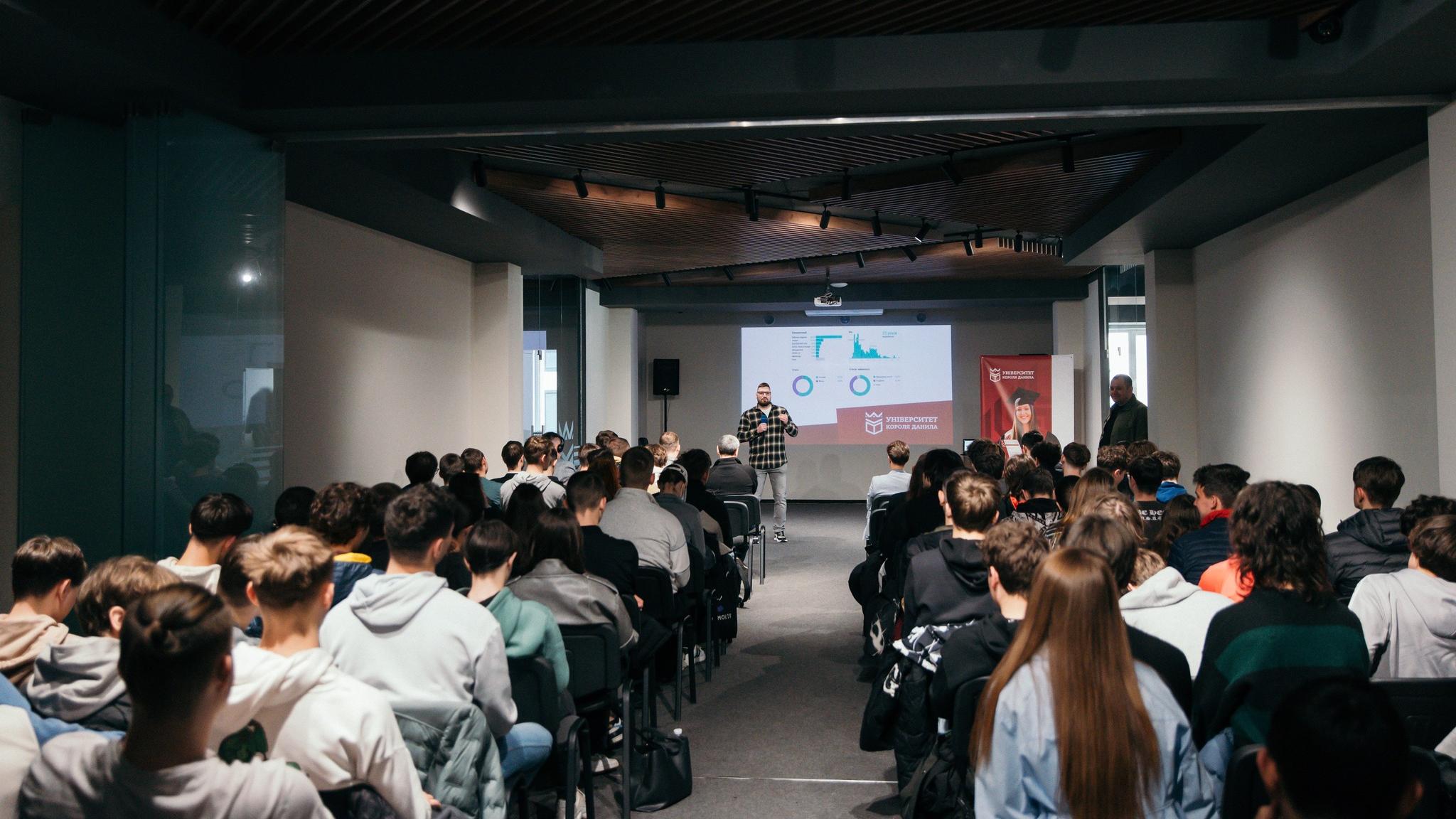 «TEST DRIVE ІТ-професій» в УКД