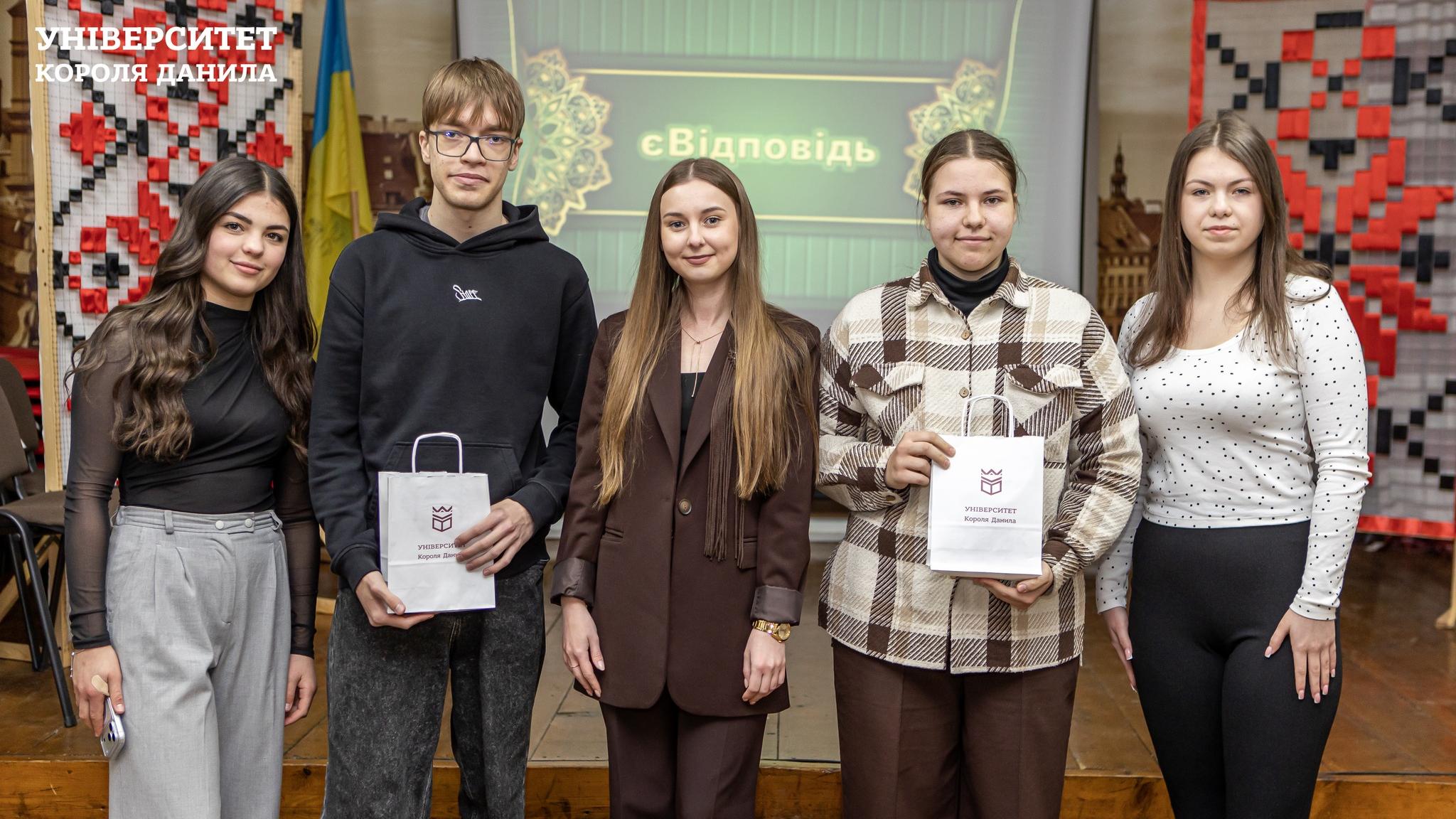Представники УКД відвідали три ліцеї в межах проєкту «Моє місто Івано-Франківськ»