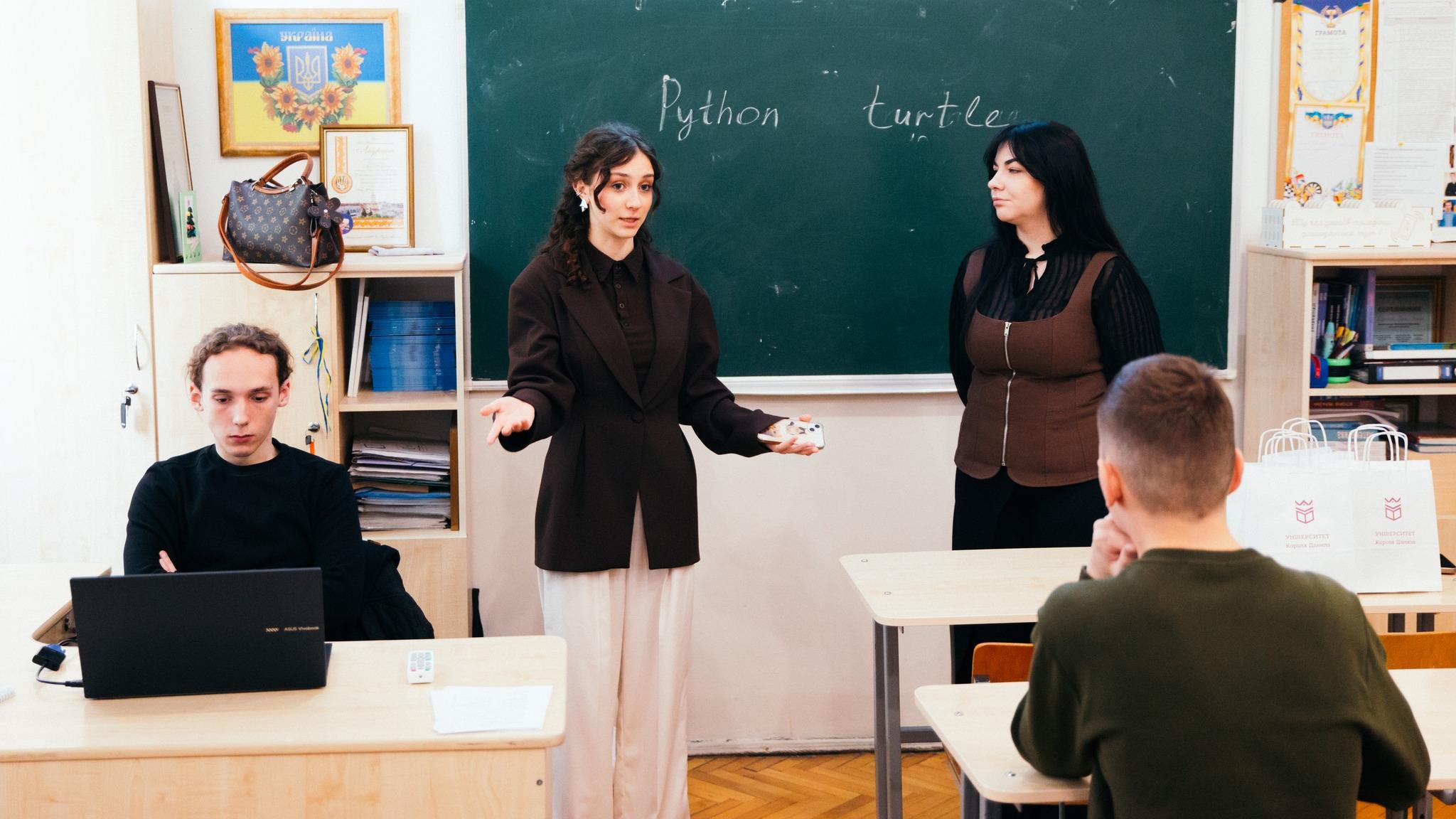 Представники УКД відвідали два ліцеї в межах проєкту «Моє місто Івано-Франківськ»