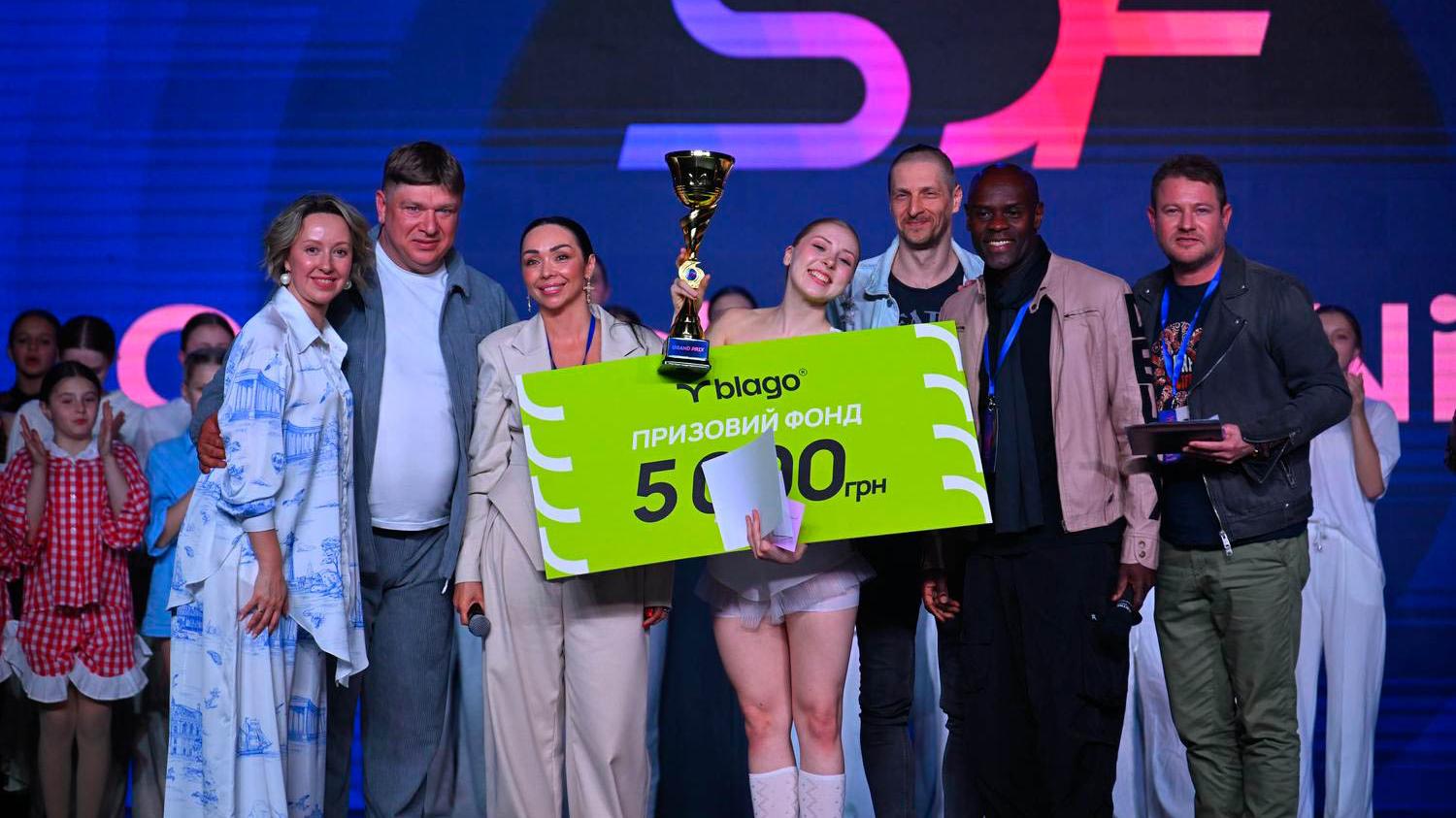 УКД – титульний партнер Stanislaviv Dance Festival