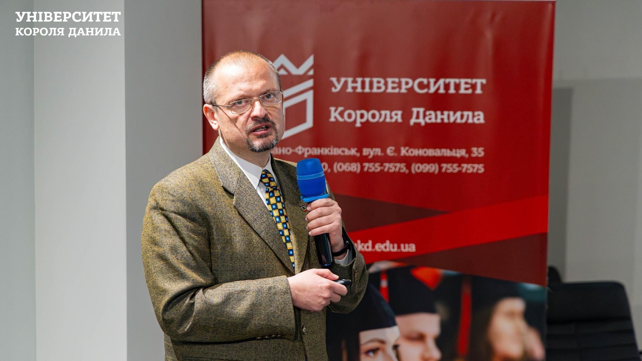 Лекція «Сталий розвиток і корпоративна соціальна відповідальність» в УКД