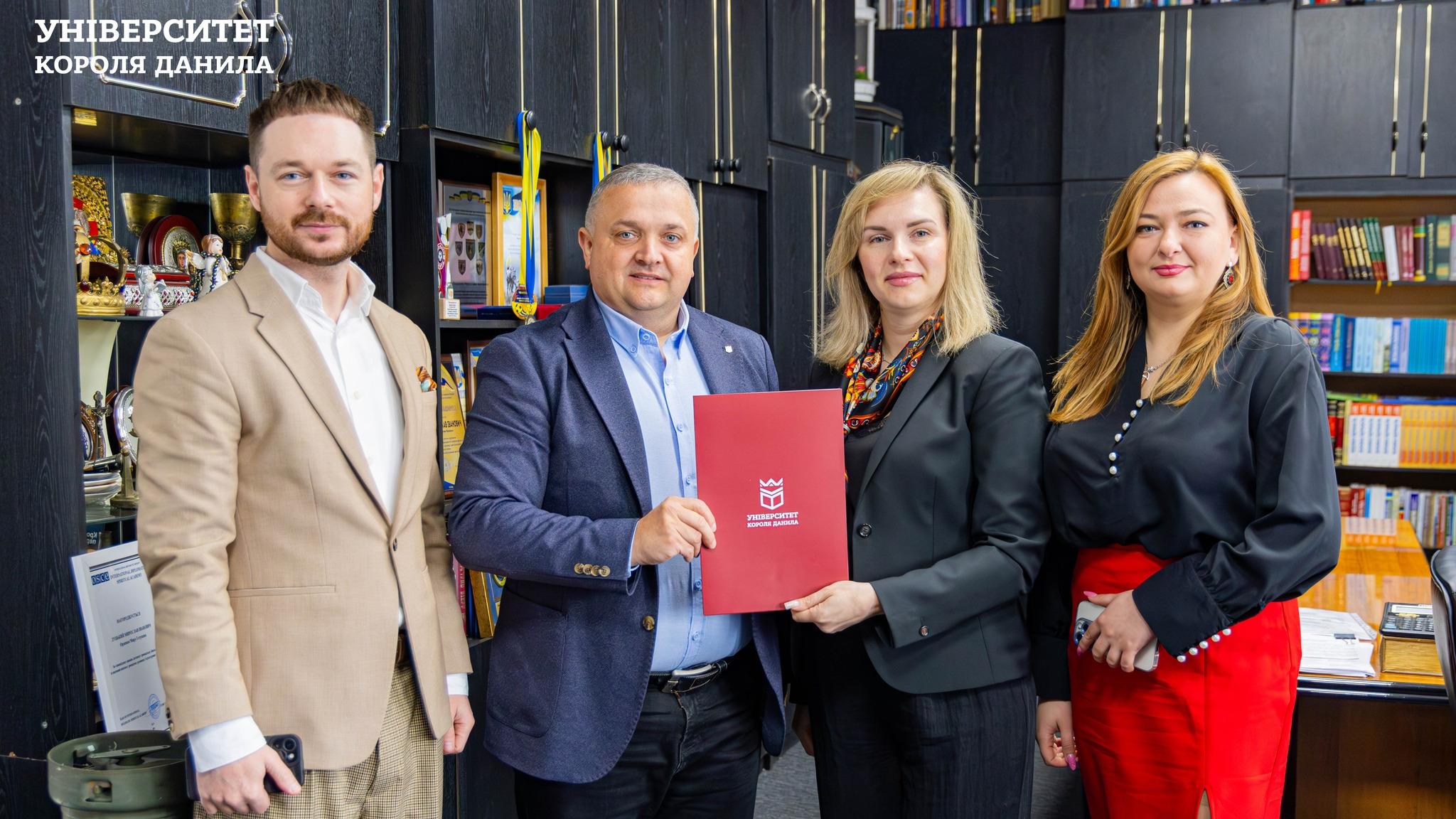 Співпраця УКД із Центром туризму і краєзнавства учнівської молоді Івано-Франківської міської ради