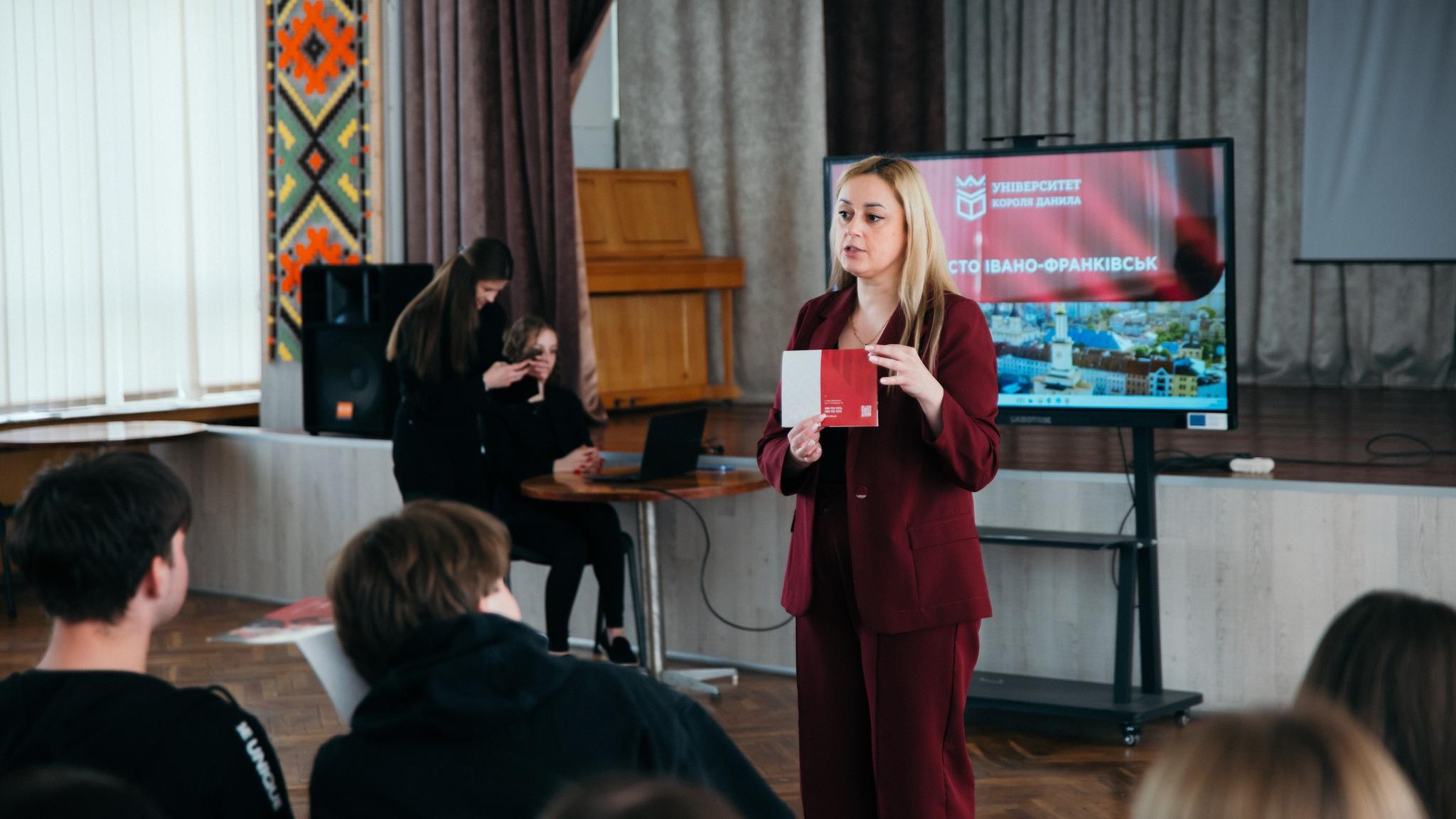 УКД продовжує ініціативу «Моє місто Івано-Франківськ»