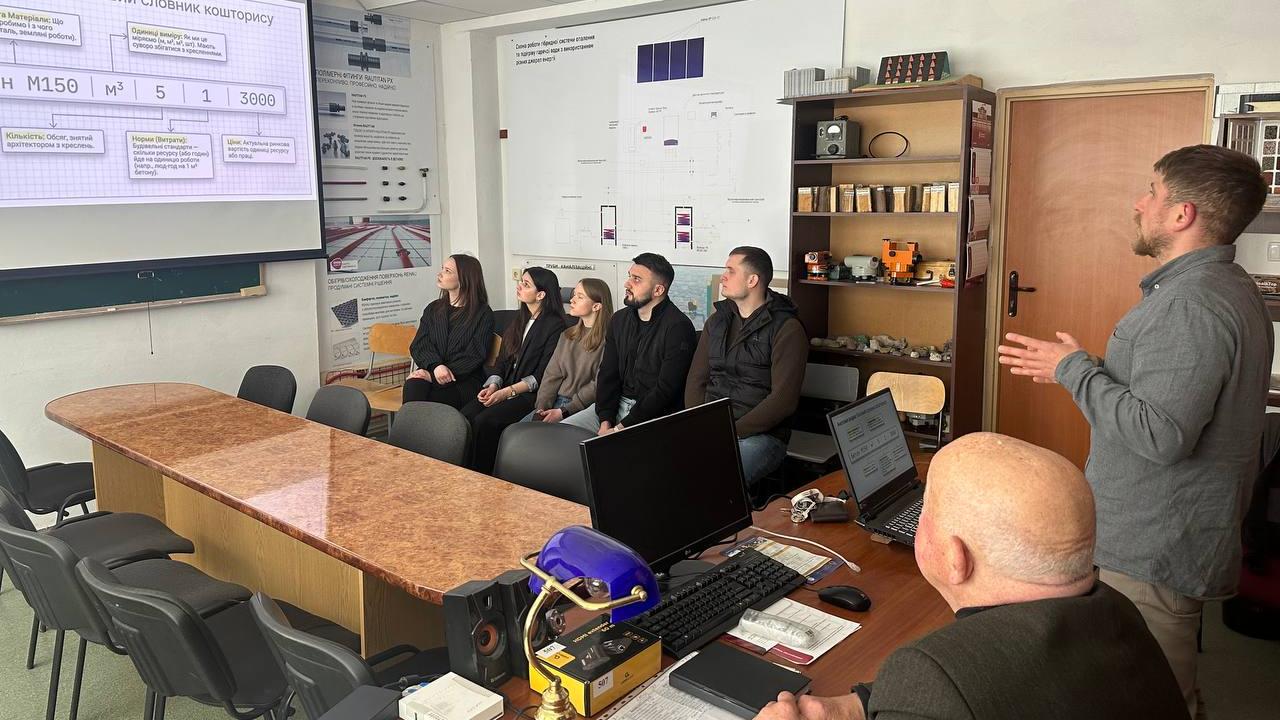 Кошторисна справа в будівництві: бінарне заняття з практиком