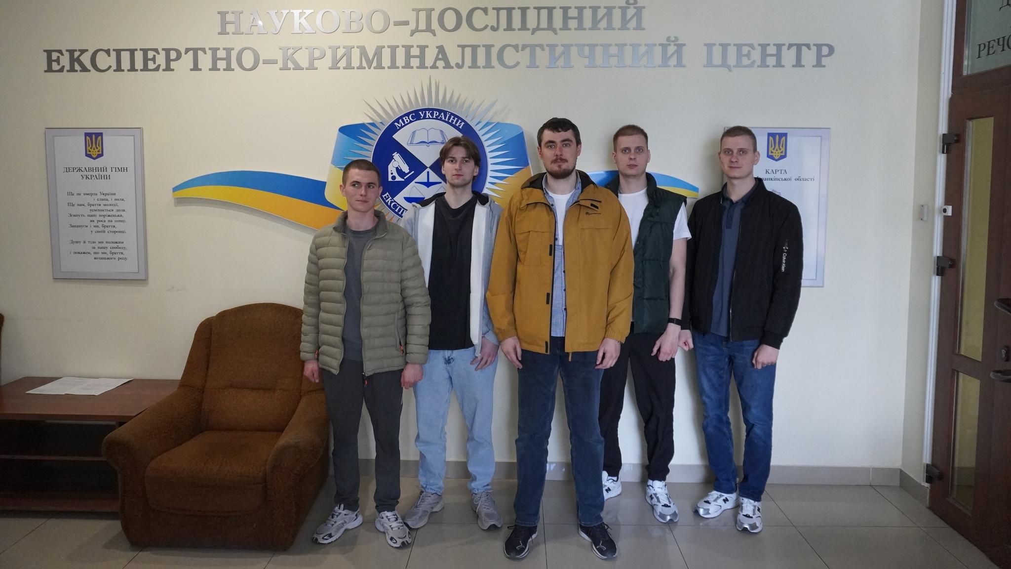 Практичне заняття з криміналістичного документознавства для студентів-правників