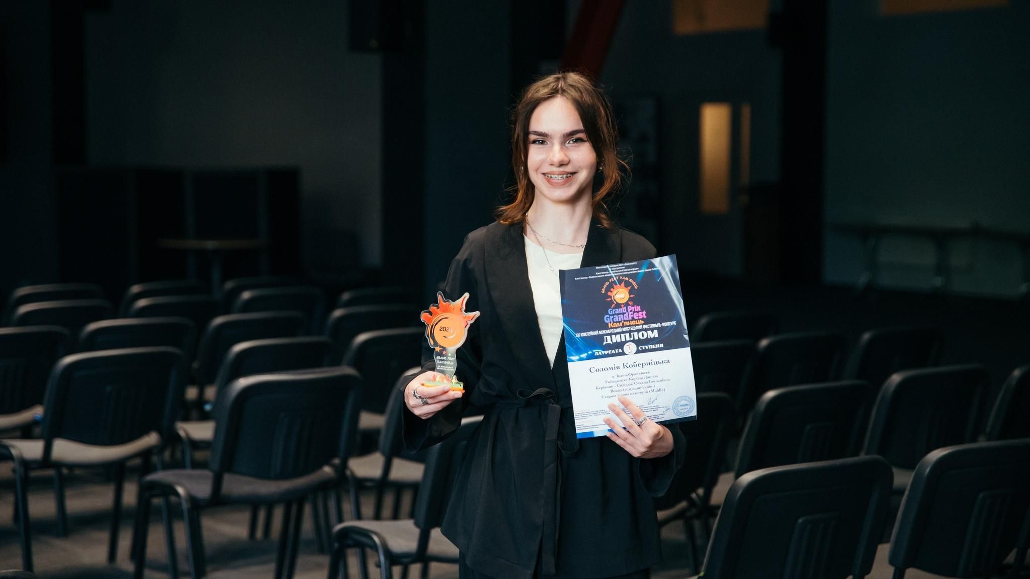 Студентка УКД здобула перемогу на Міжнародному фестивалі-конкурсі «GRAND PRIX GRAND FEST Кам’янець – весна 2026»