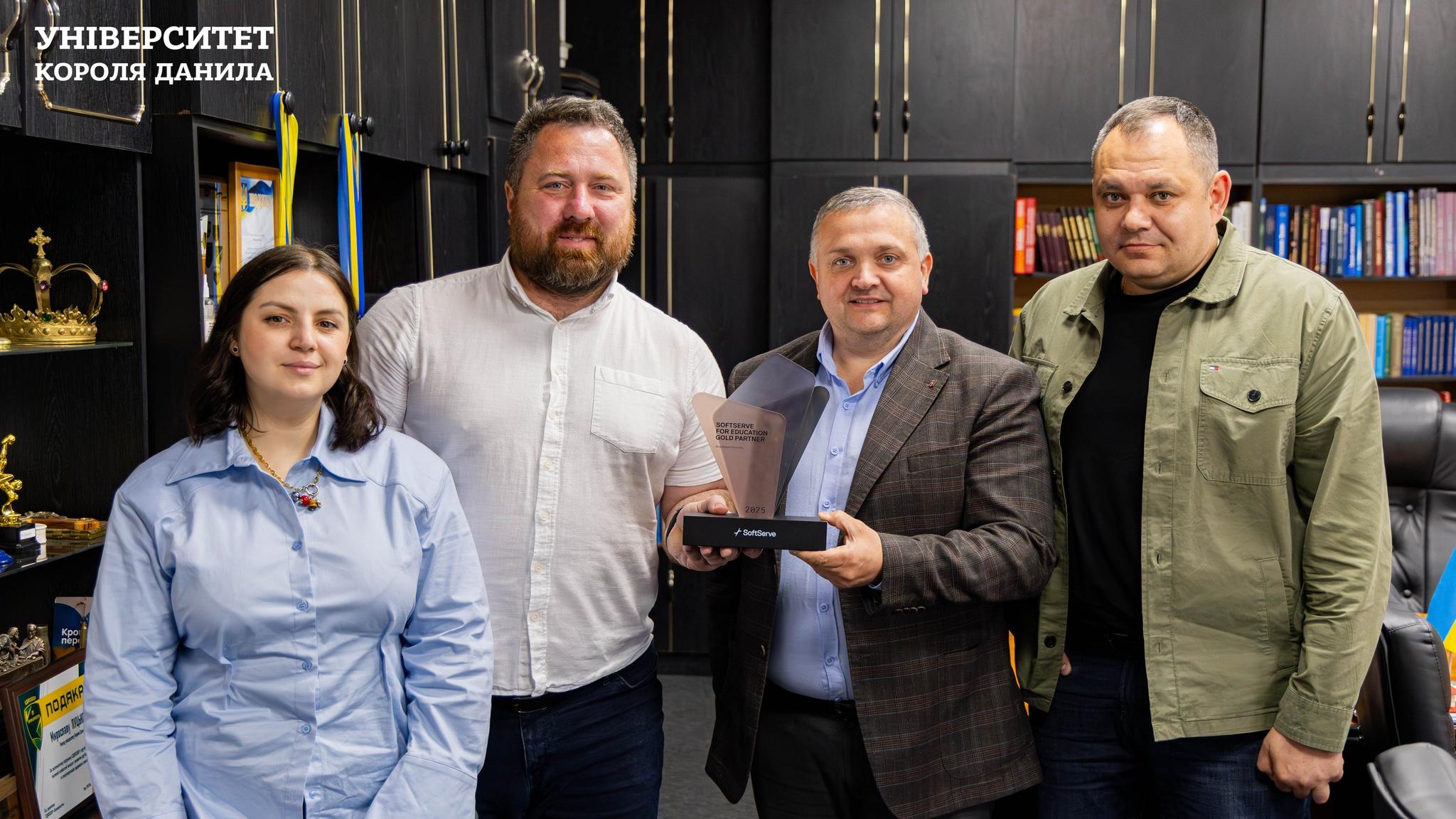 УКД вручили золоту відзнаку від ІТ-компанії SoftServe