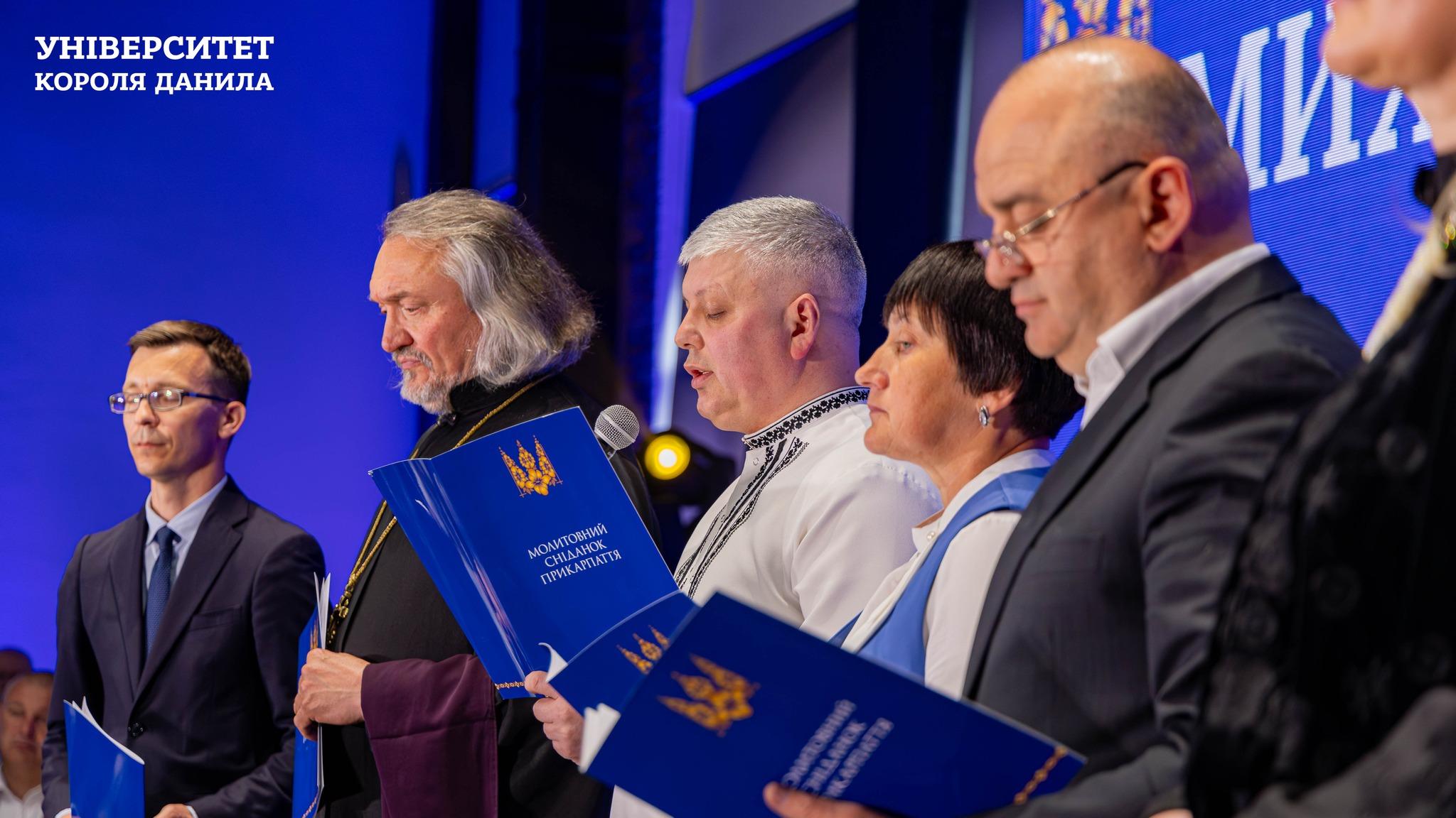 VII Молитовний сніданок Прикарпаття в УКД