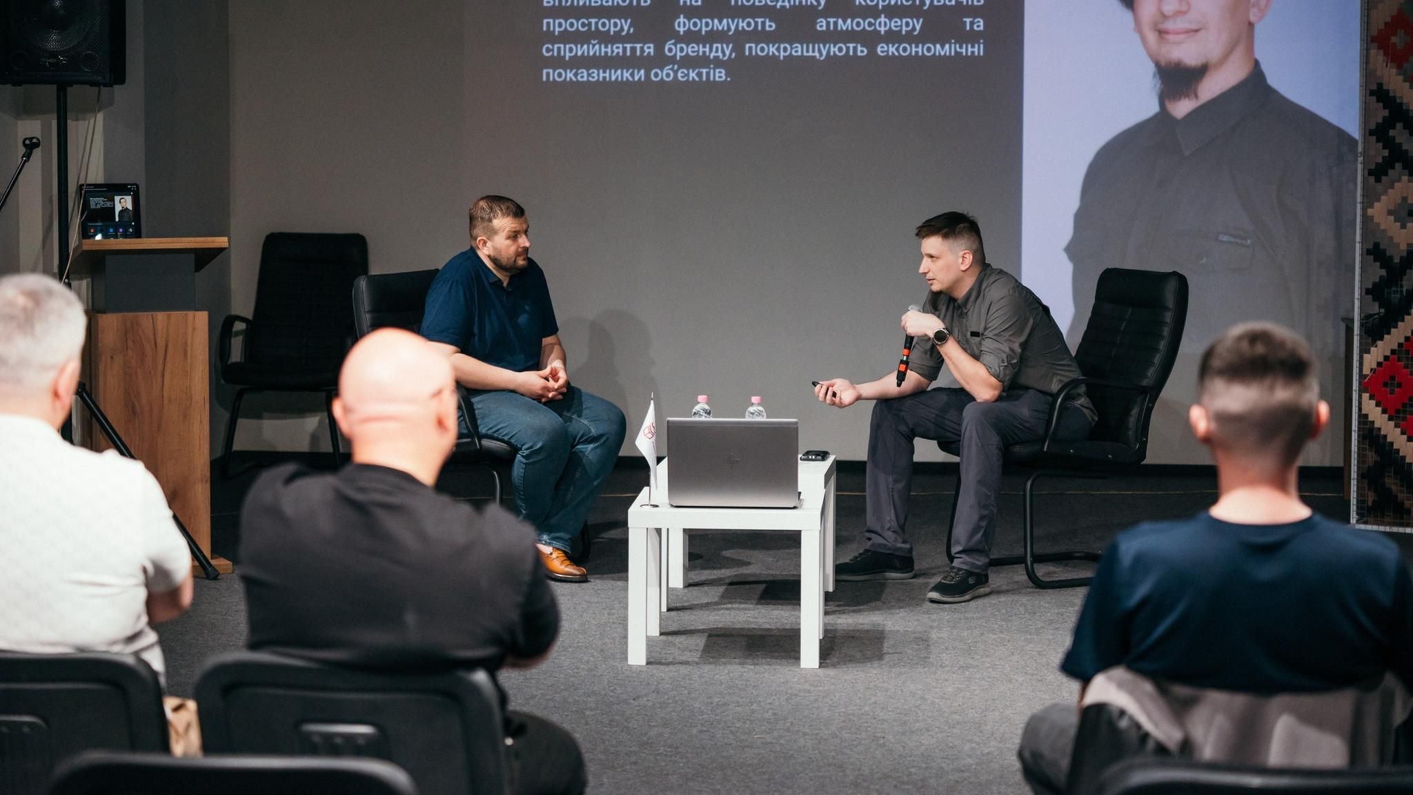 Вплив світла на архітектуру: лекція #ARCHIVibe в УКД