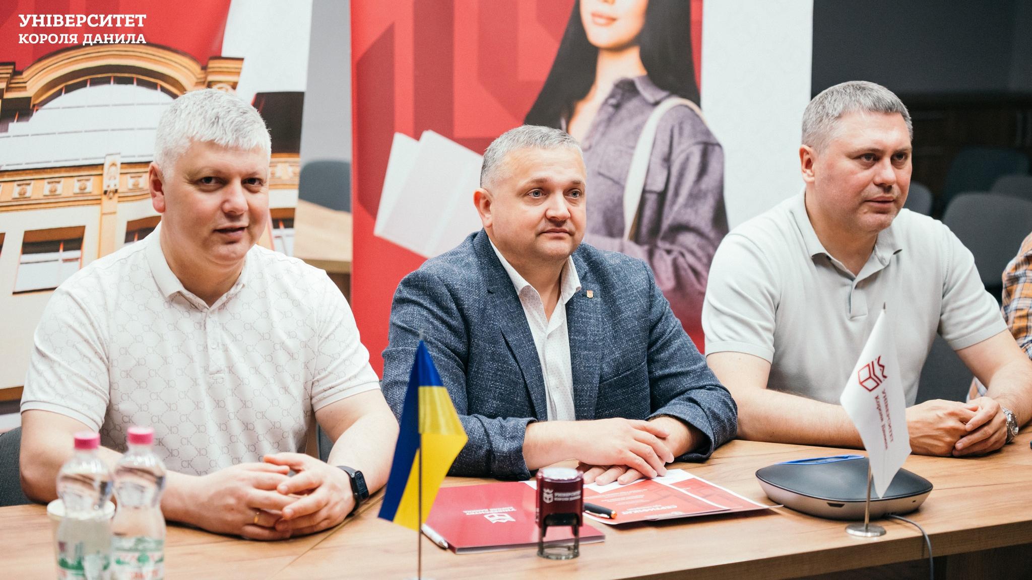 Співпраця УКД із ДонДУВС