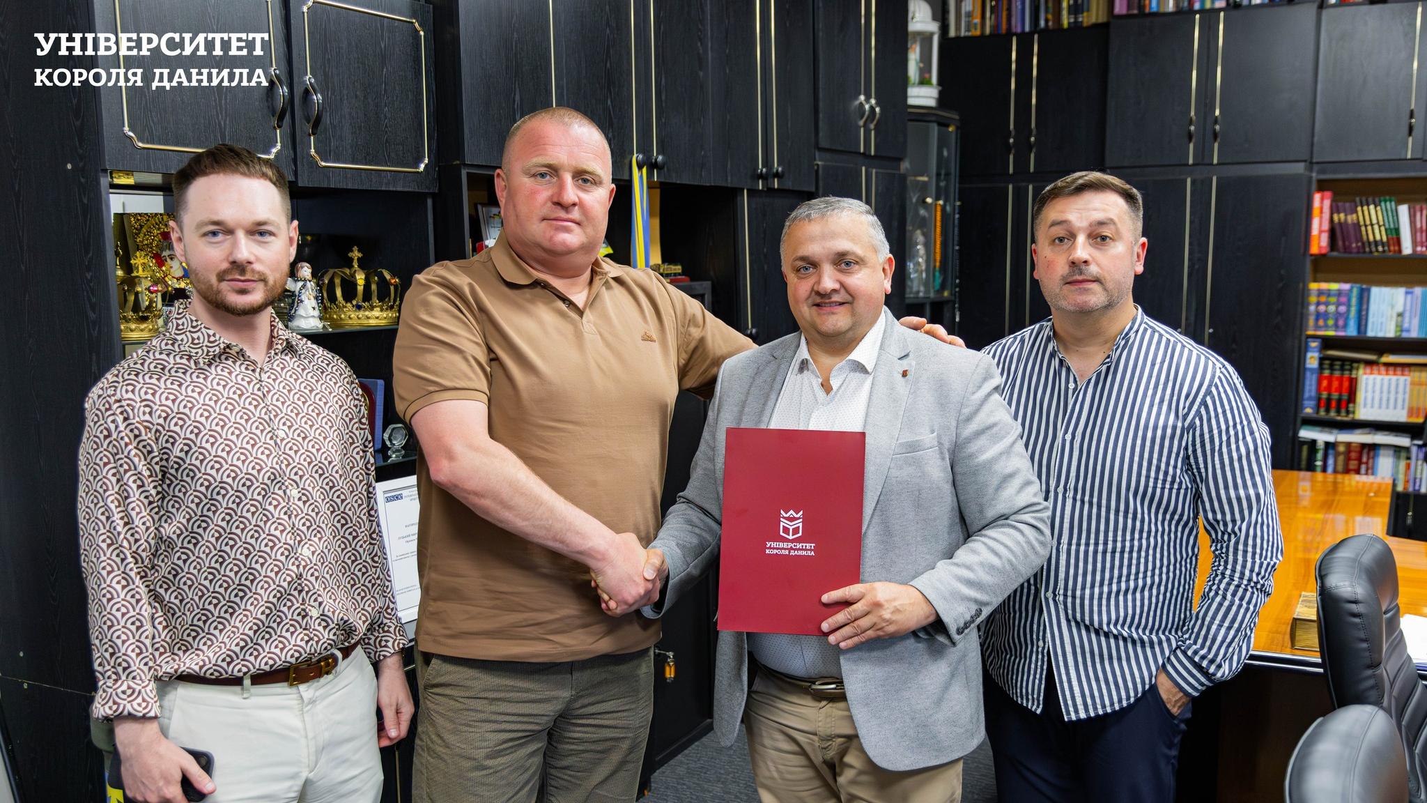 Співпраця УКД зі Skogur Home & Resort
