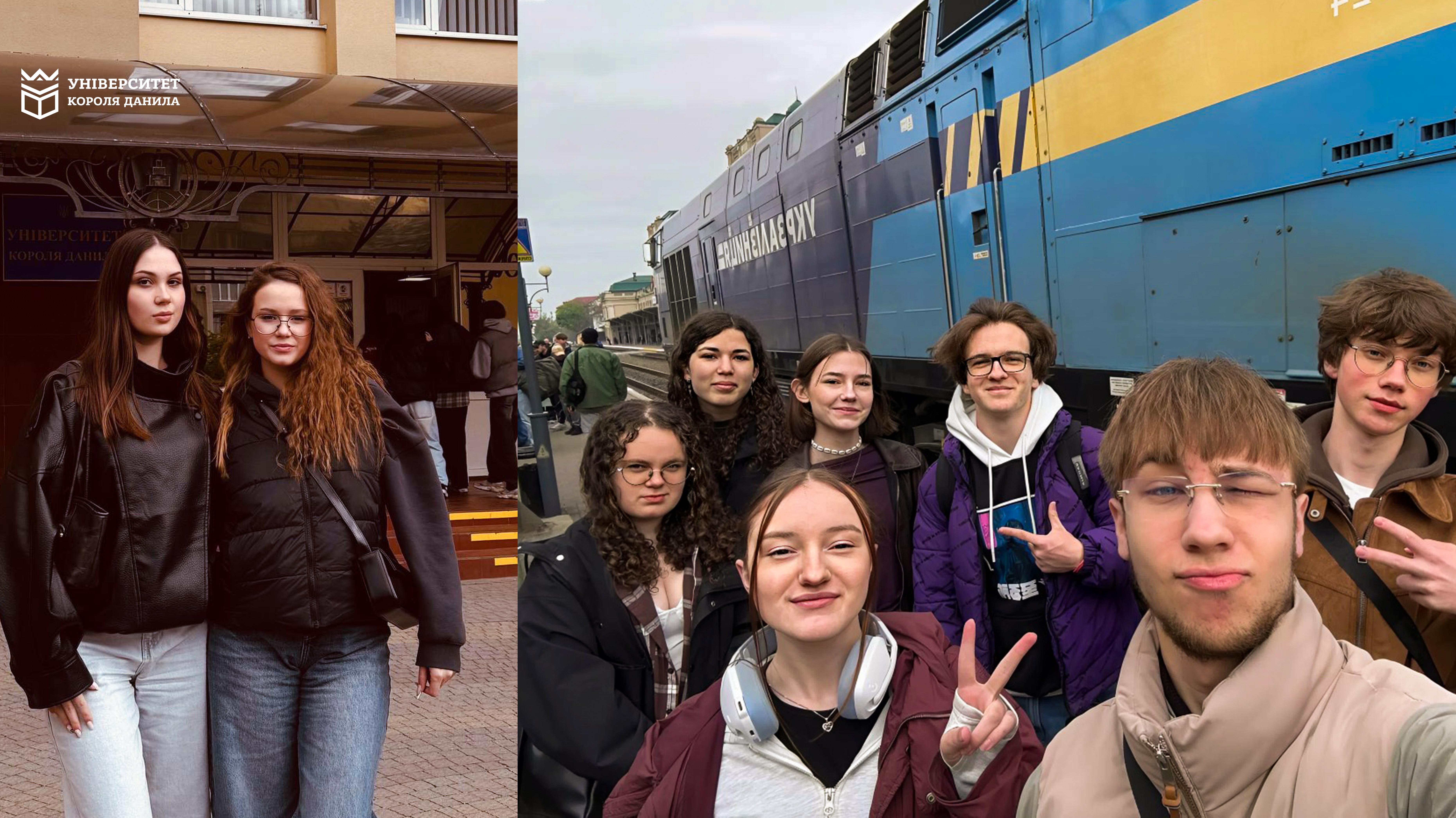 Завершальний візит студентів в УКД у межах програми обмінів «ПЛАЦКАРТ»