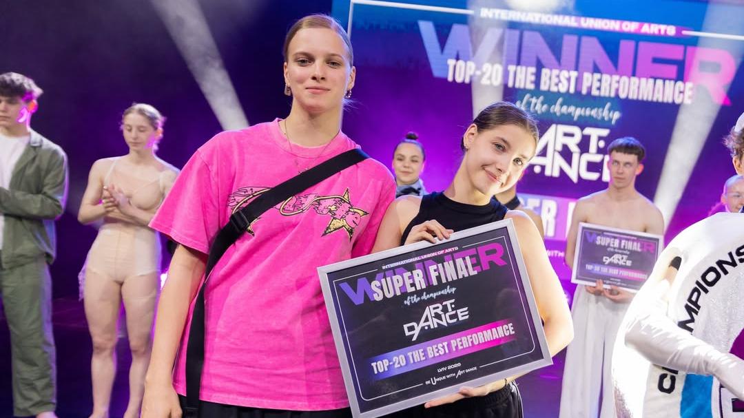 Студенти УКД взяли участь у фіналі танцювального конкурсу ART DANCE FINAL 2026