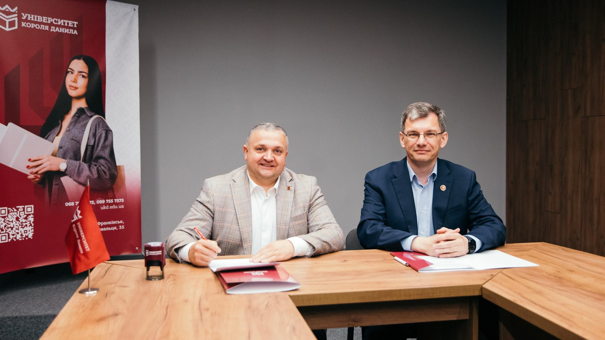 Налагодження партнерських звʼязків між УКД та УКУ