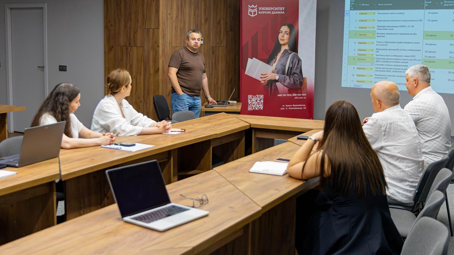 В УКД узгодили розподіл обов’язків гарантів освітніх програм та завідувачів кафедр