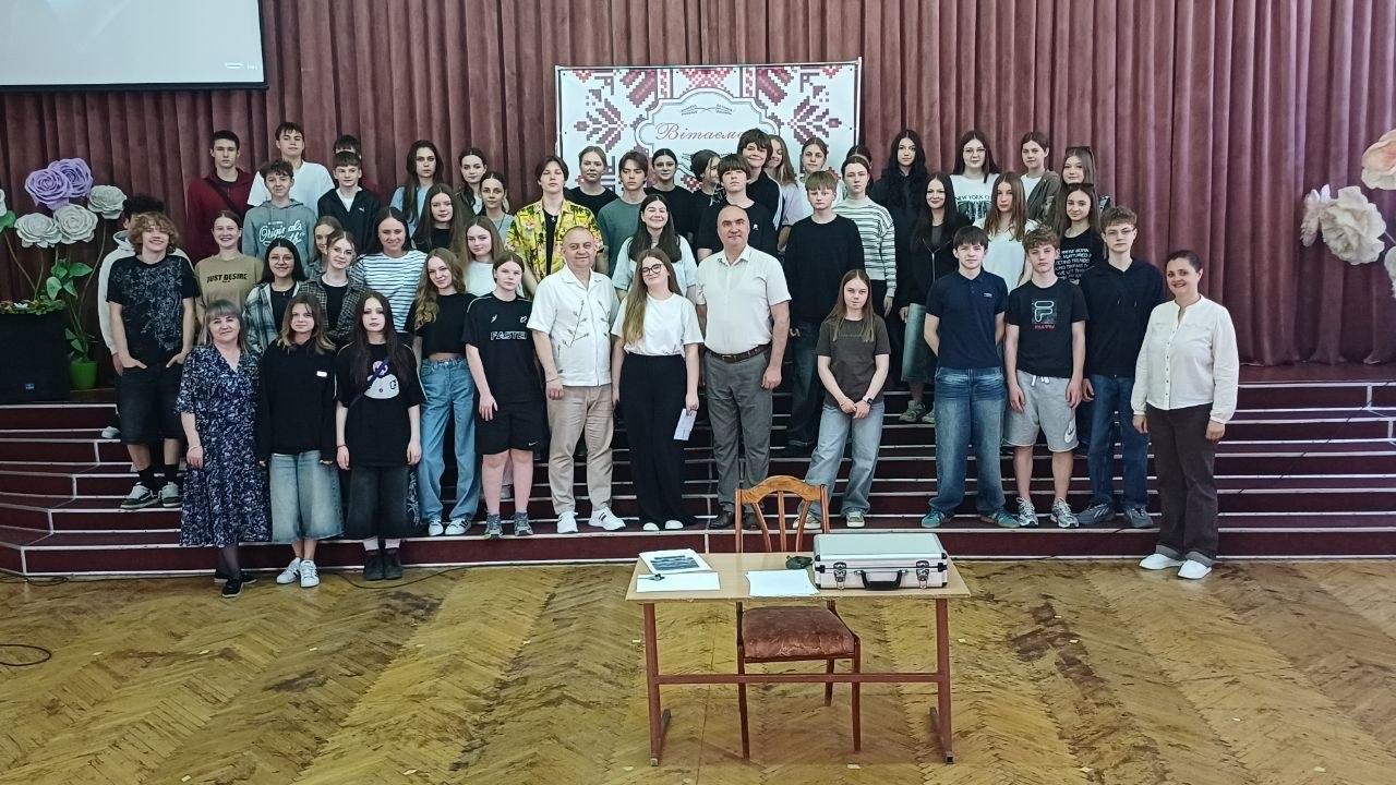 Представники кафедри права УКД провели профорієнтаційну зустріч із ліцеїстами