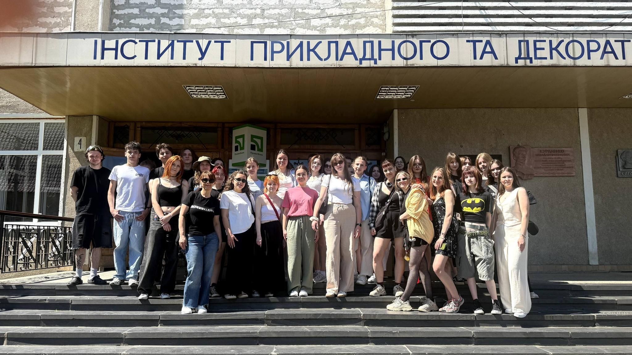Студенти-дизайнери УКД відвідали легендарний Косівський інститут декоративного мистецтва