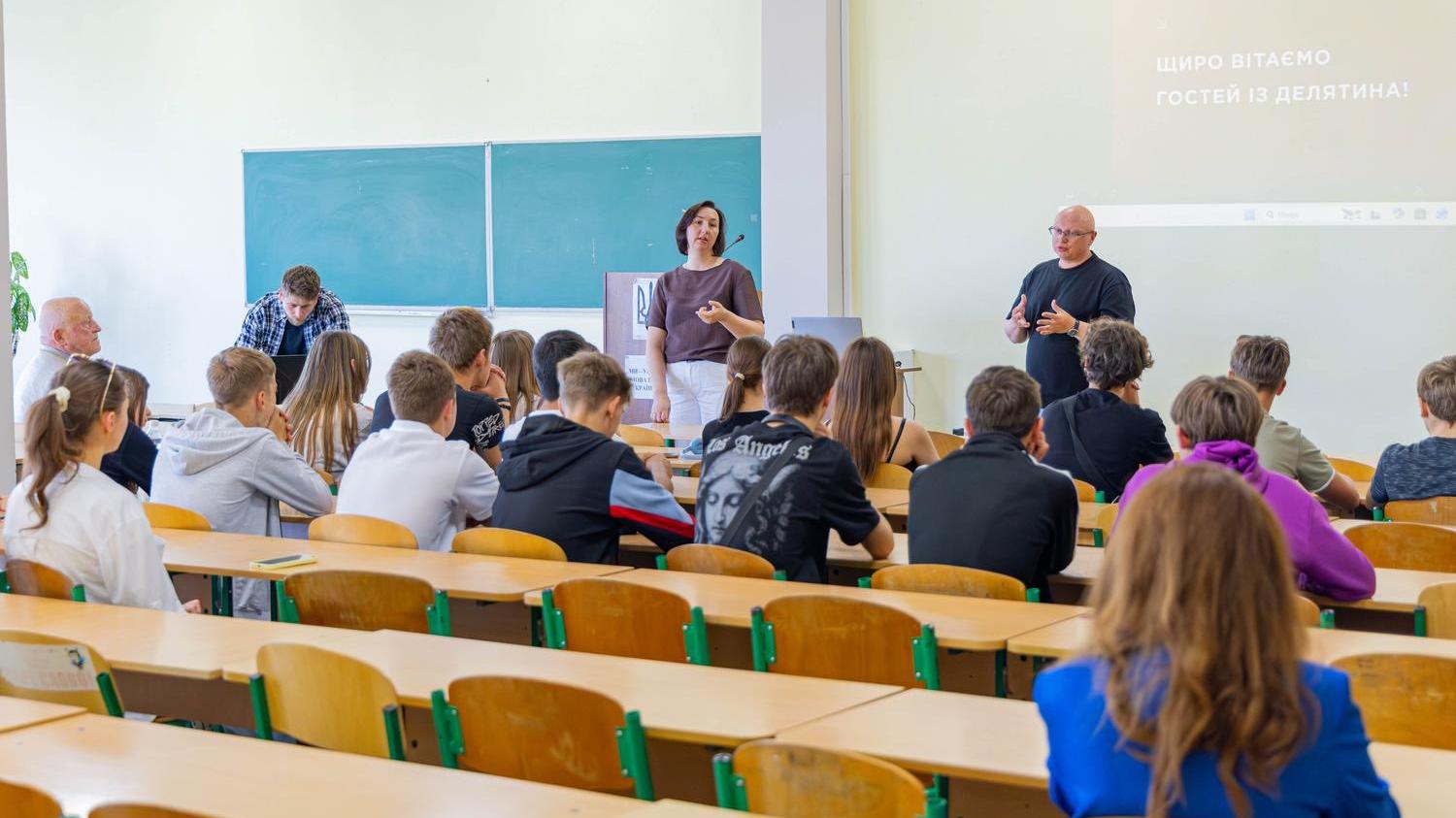 Профорієнтаційний захід для учнів Делятинського ліцею № 2