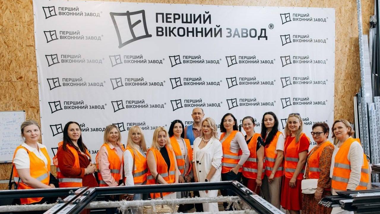 Підприємство «Перший віконний завод»: досвід сучасного бізнесу для викладачів