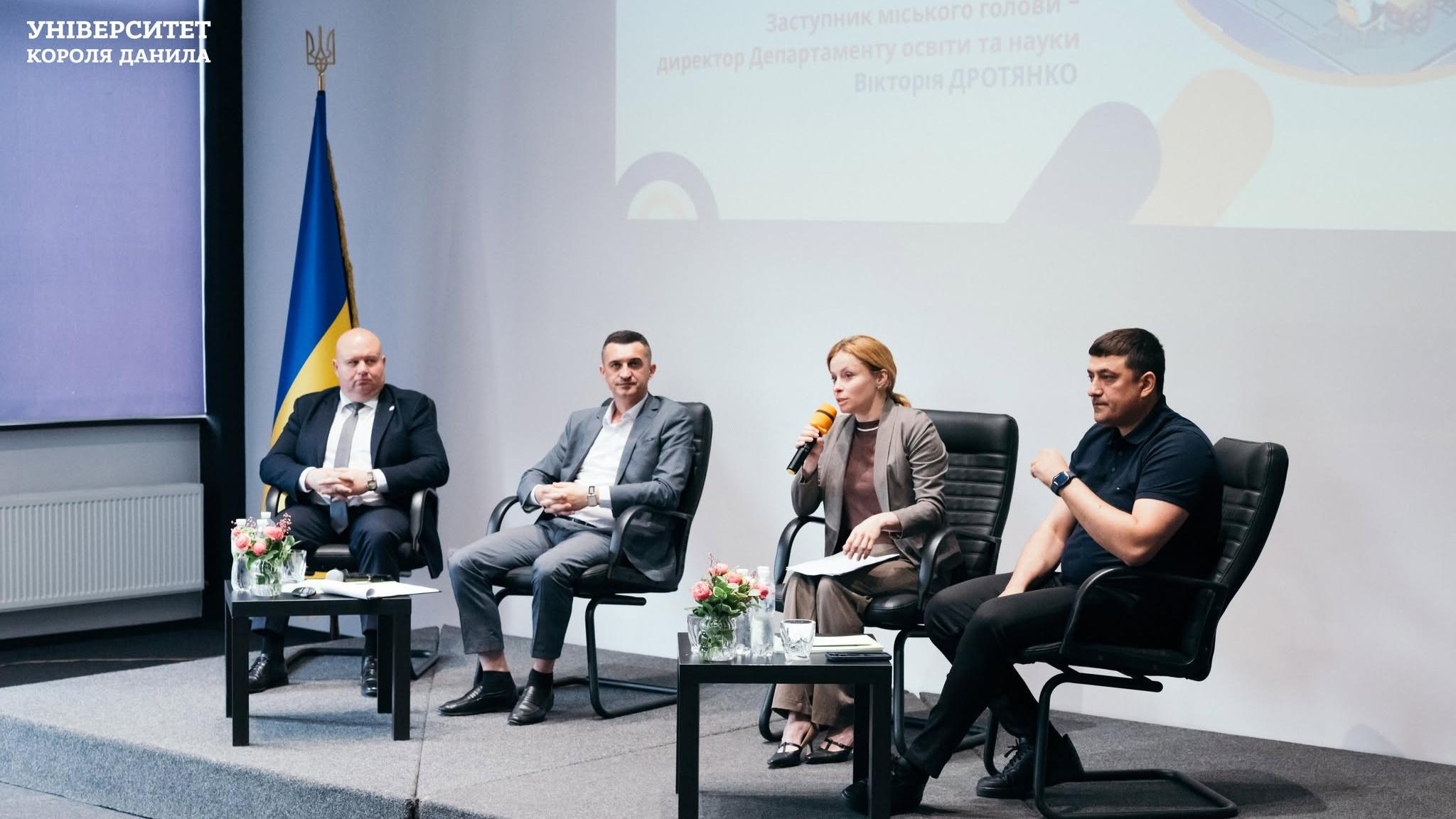 Зустріч зі шкільними омбудсманами Івано-Франківщини в УКД