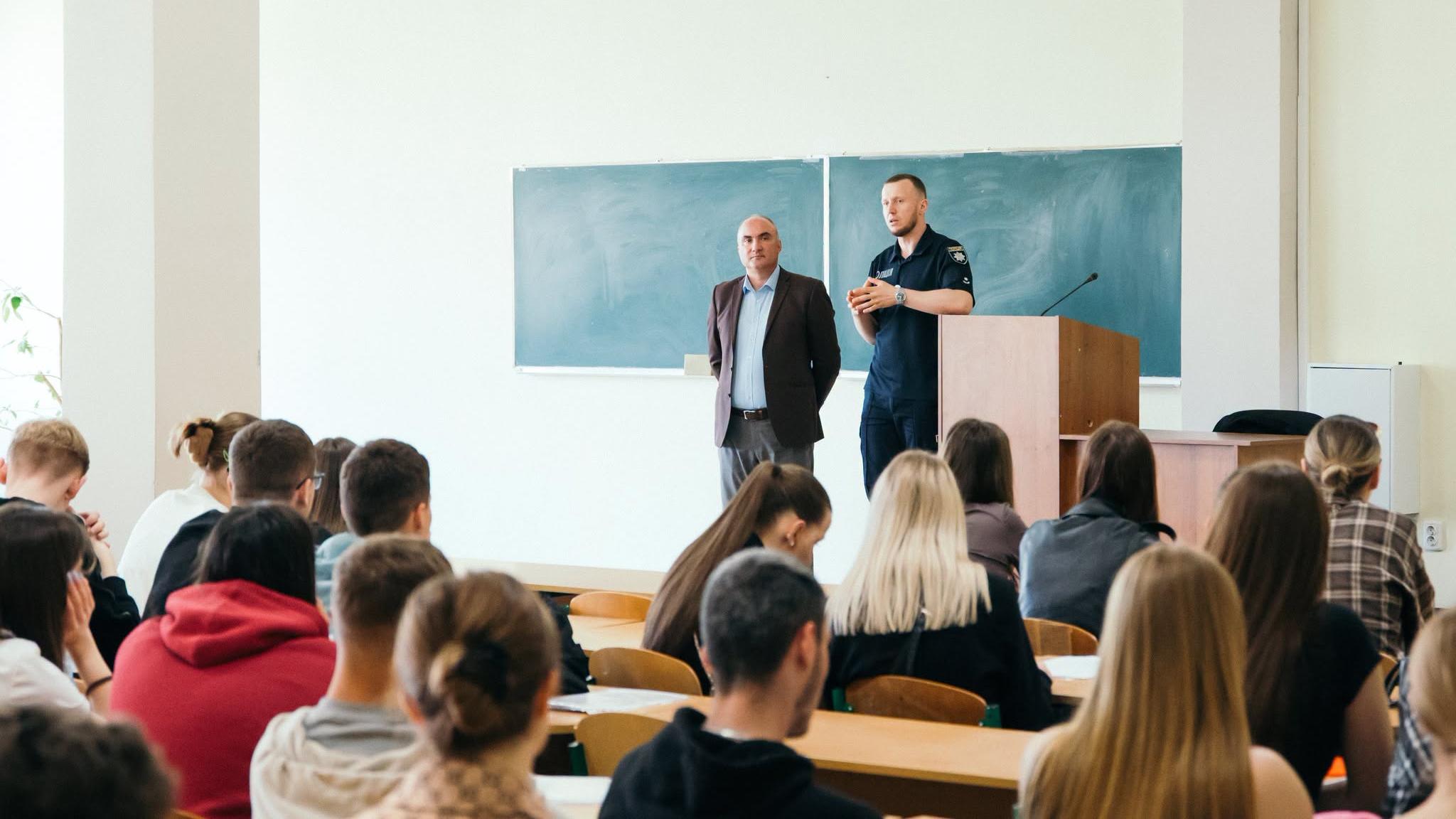 Реалії професії правоохоронця: фахова зустріч здобувачів освіти УКД з представником поліції