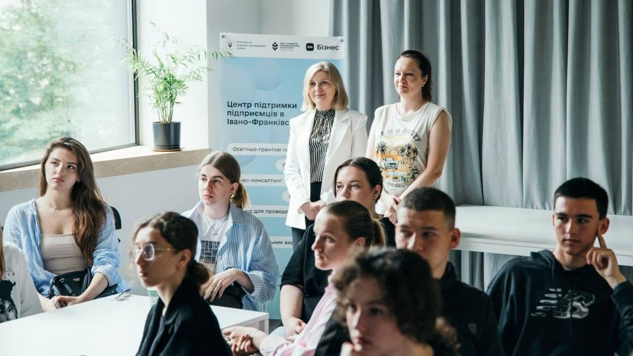 У центрі бізнес-можливостей: студенти УКД відвідали «Дія.Бізнес» у місті Івано-Франківськ