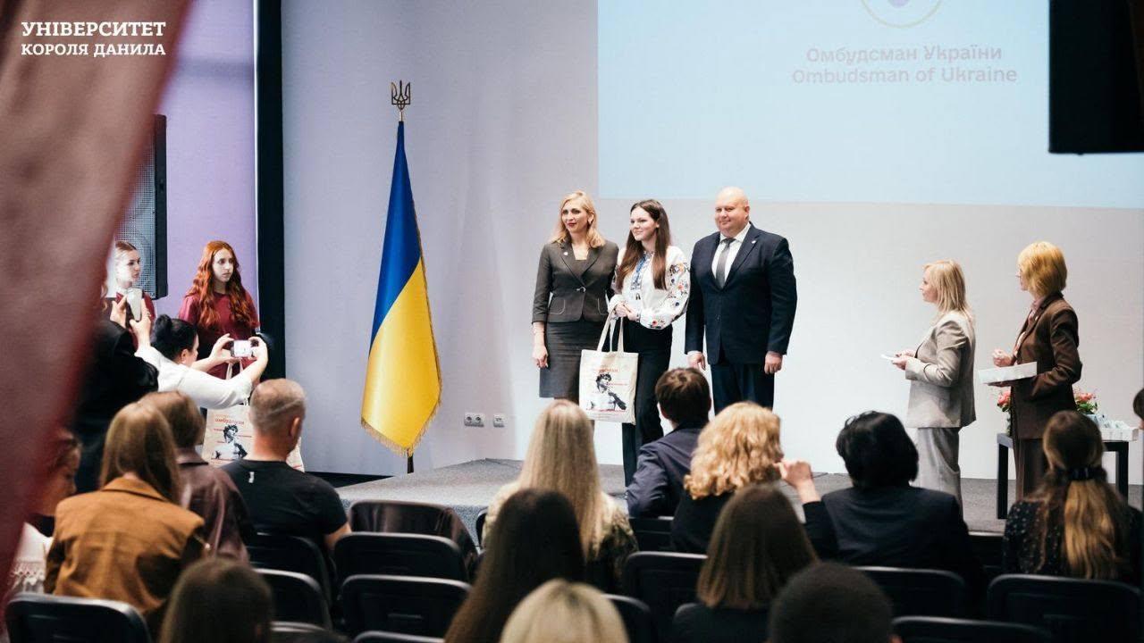 Ректорові УКД вручили подяку від Уповноваженого Верховної Ради України з прав людини Дмитра Лубінця