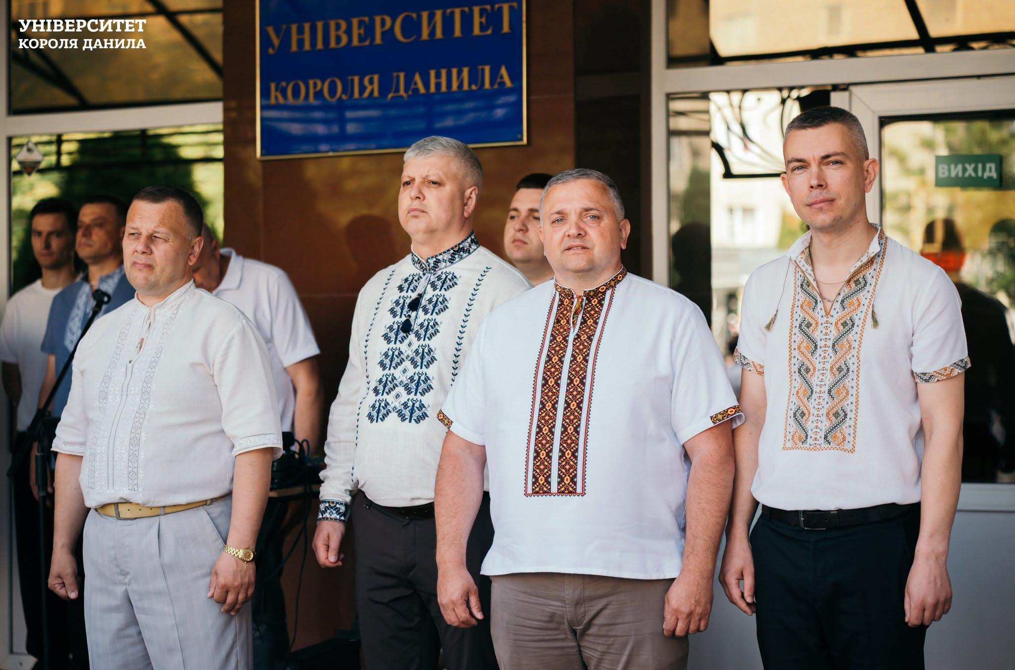 В Університеті Короля Данила відбулося урочисте вручення дипломів випускникам