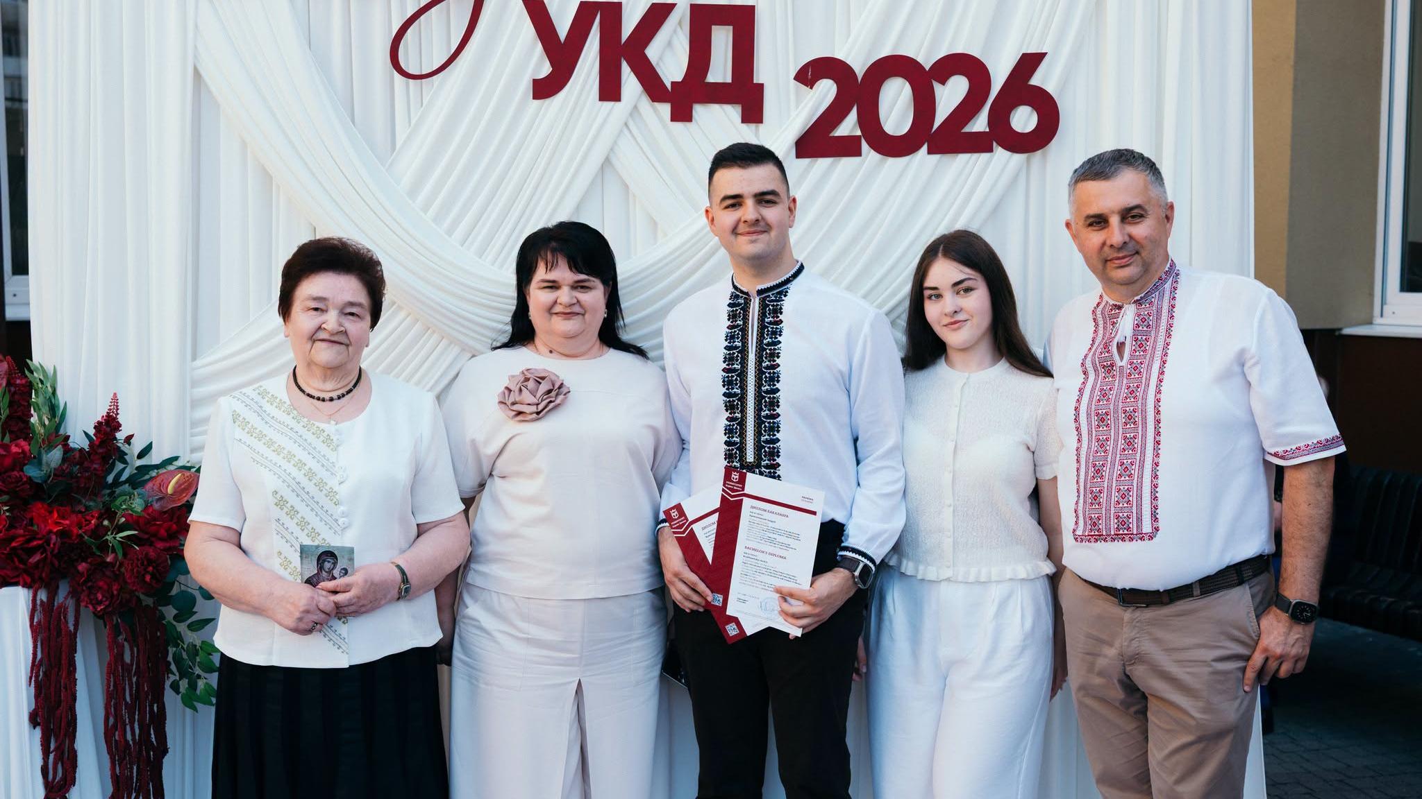 В Університеті Короля Данила відбулося урочисте вручення дипломів випускникам