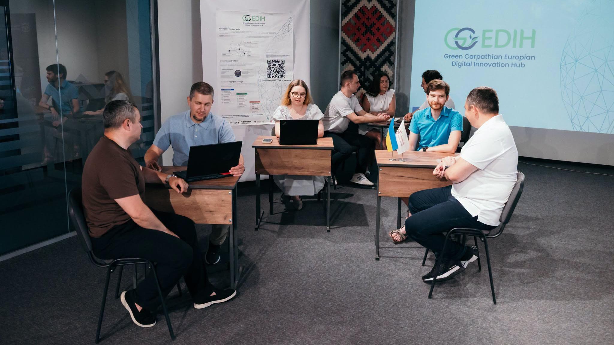 Green Carpathian European Digital Innovation Hub розпочав роботу на базі УКД