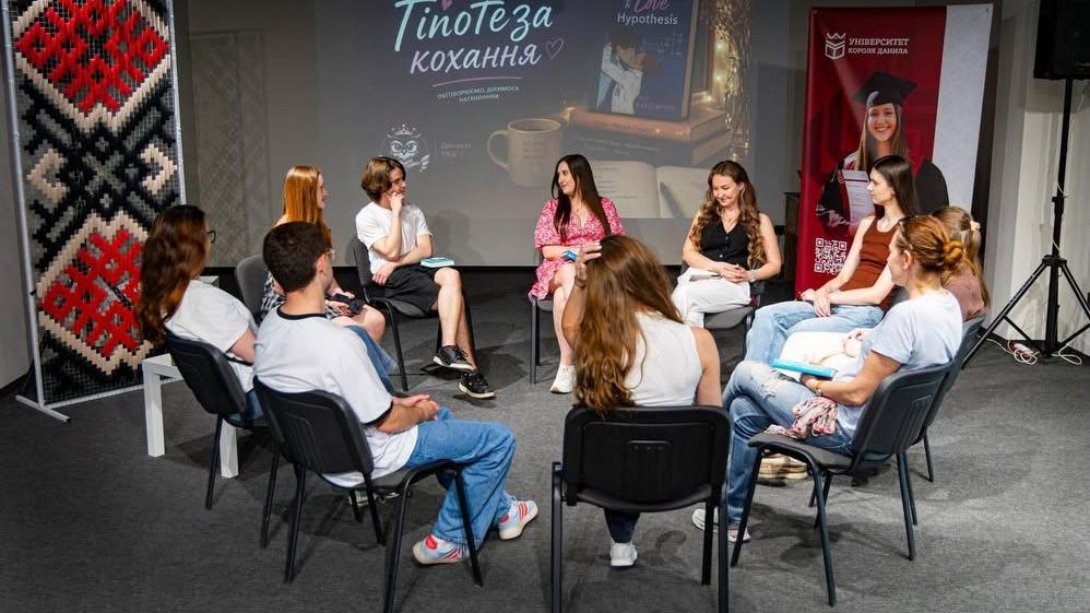 Книжковий клуб УКД підбив підсумки року
