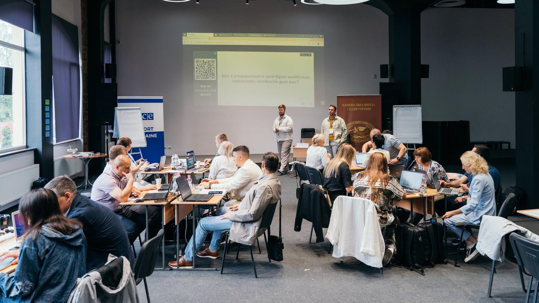 «Сучасні тренінгові технології: гейміфікація та штучний інтелект»: тренінг в УКД