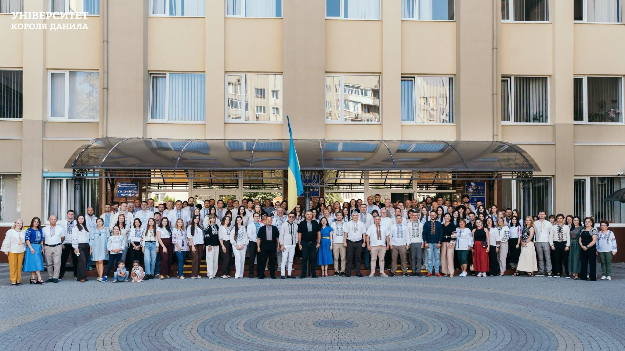 Незалежність — у наших цінностях, єдності, щоденній праці
