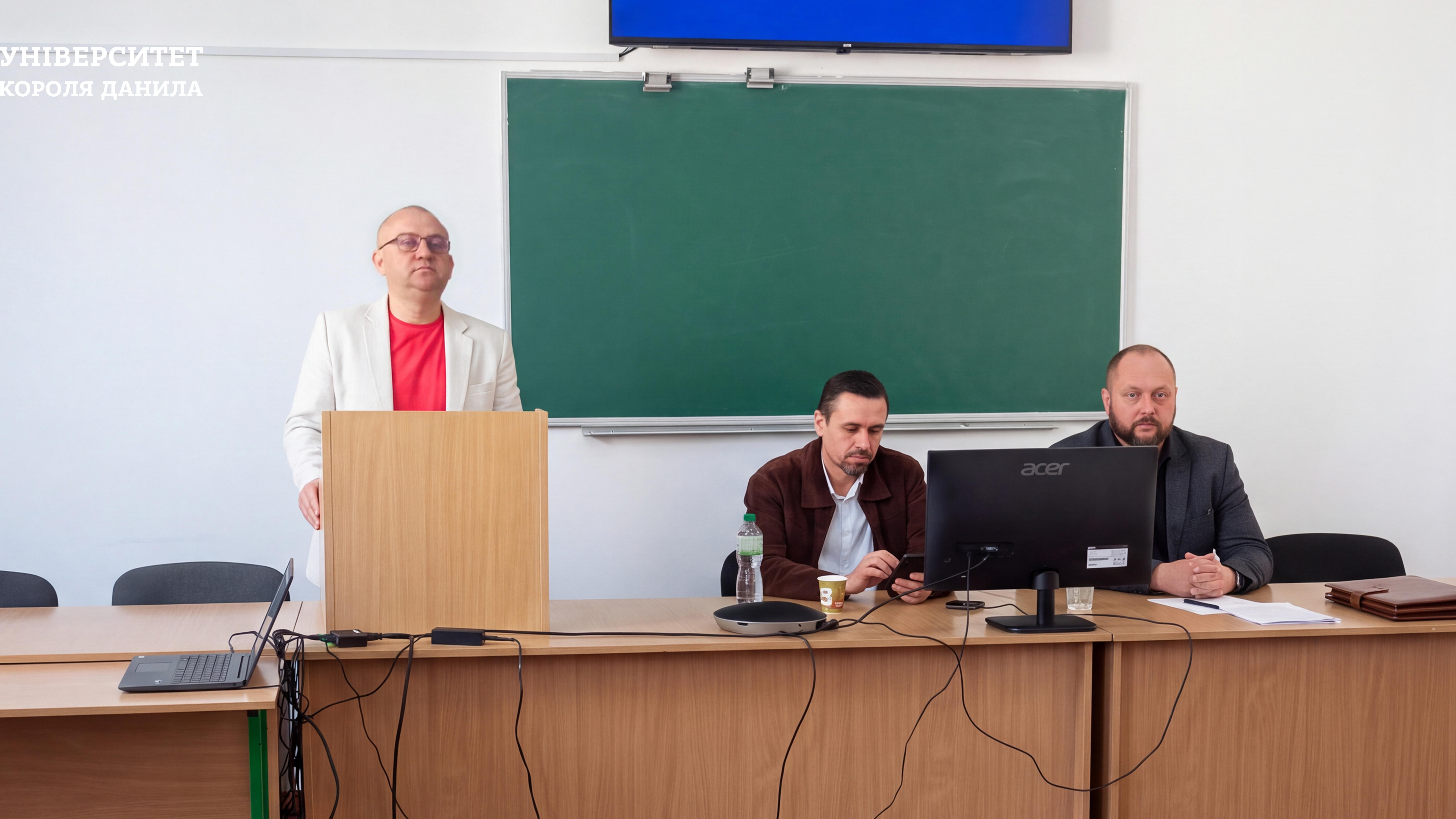 Викладач УКД – учасник конференції з питань стратегічного управління розвитком галузевих і регіональних суспільних систем