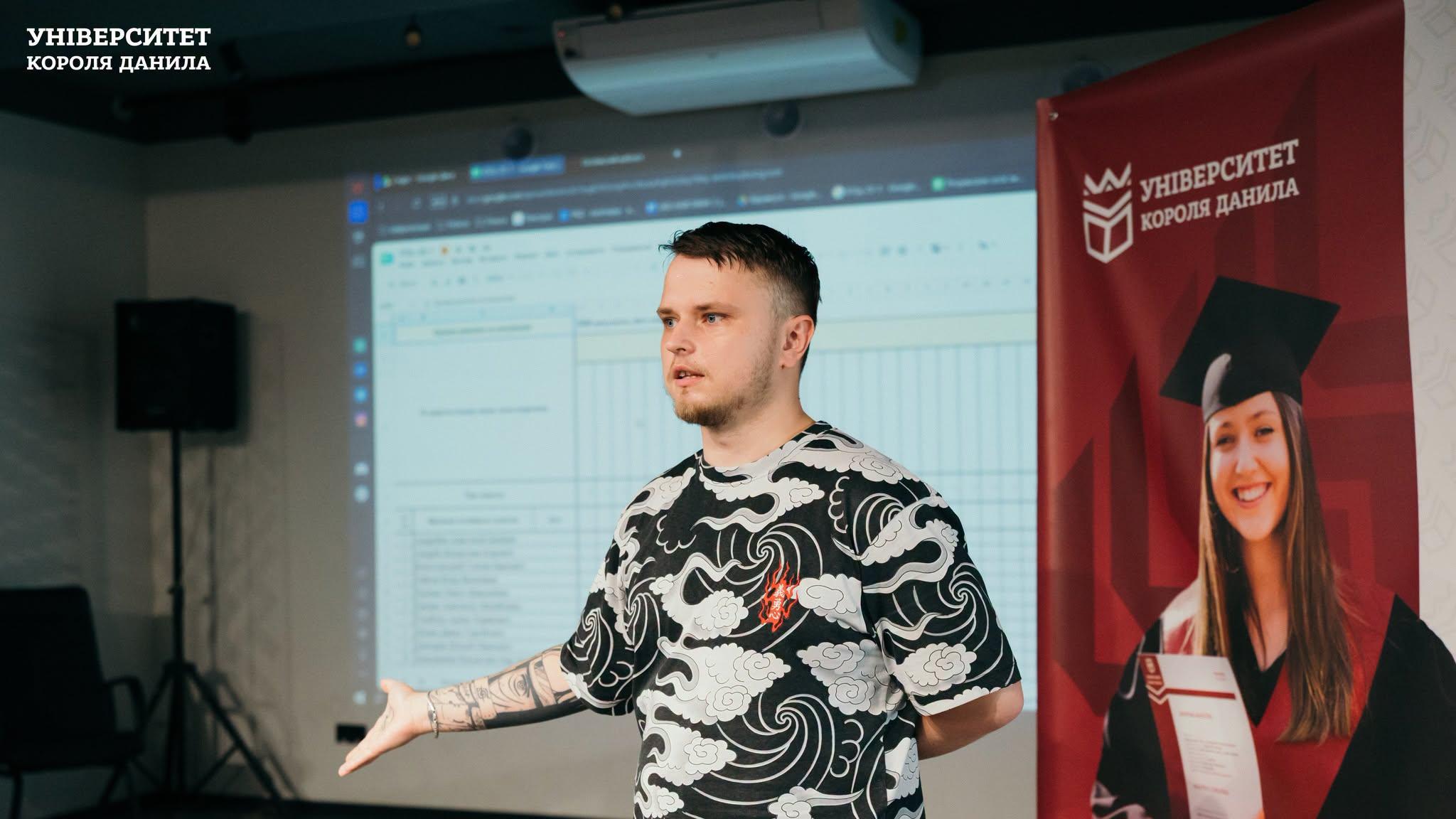 Воркшоп для нових викладачів УКД: робота із СДО та електронним журналом