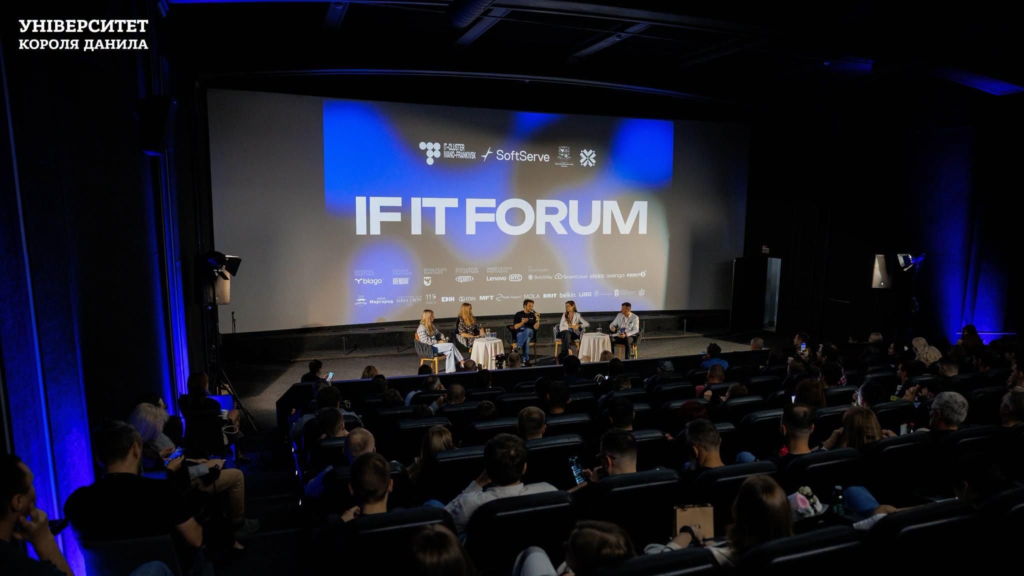 Представники УКД — ведучі, модератори та учасники ІF IT Forum 2026